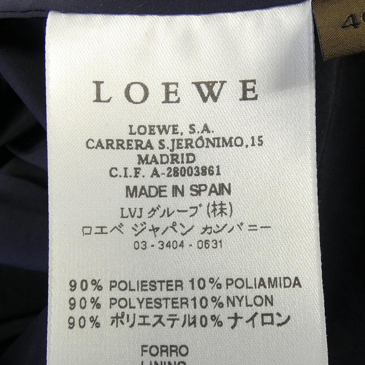 ロエベ LOEWE トレンチコート