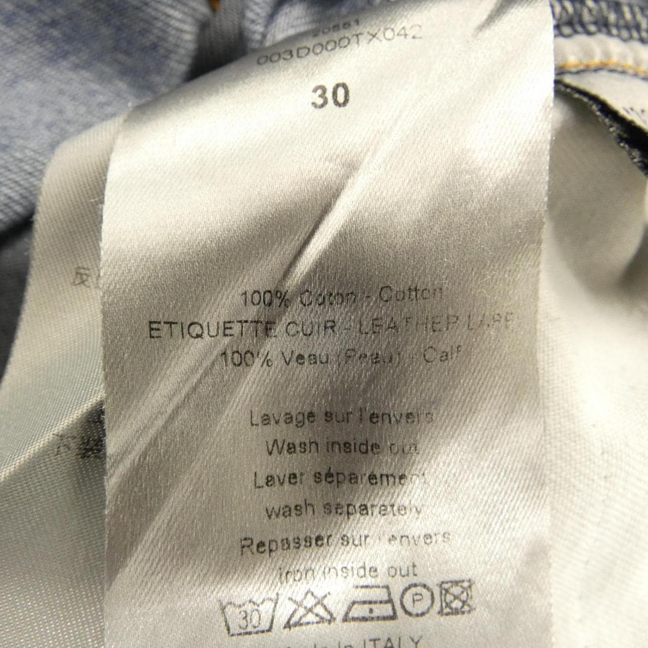 DIOR HOMME DIOR HOMME 003D000TX042 牛仔裤