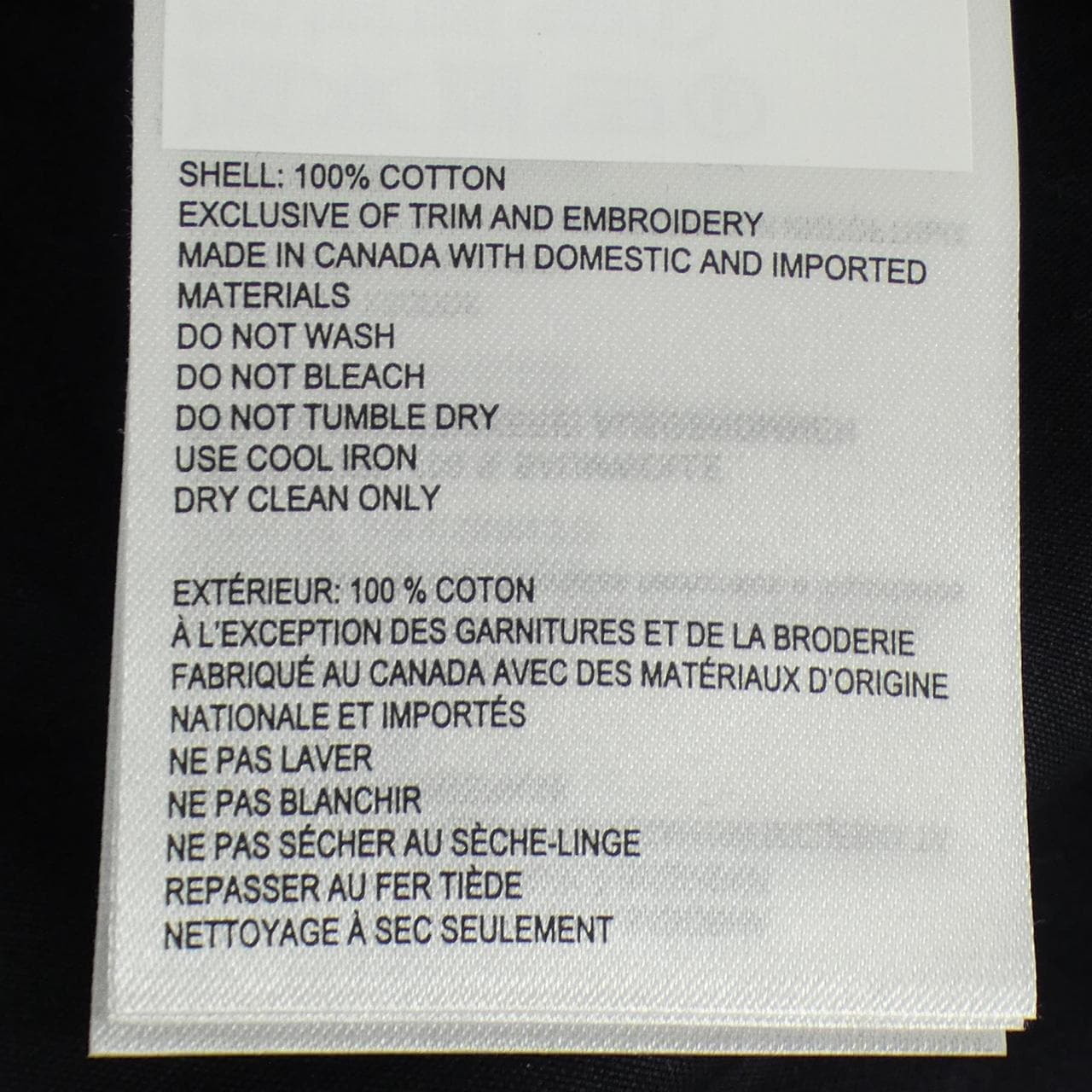 カナダグース CANADA GOOSE UNION LA NBA 1080UCG TOUSSAINT トゥッサン コート
