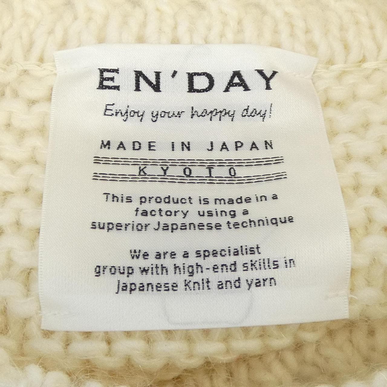 EN'DAY ニット