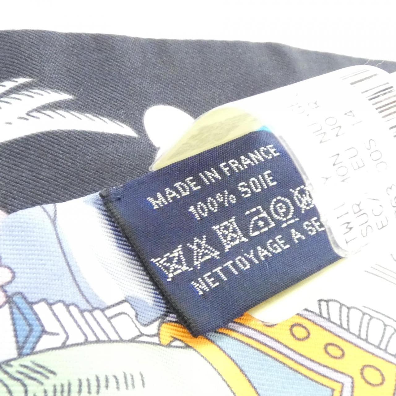 【未使用品】エルメス SUR MON NUAGE ツイリー 063900S スカーフ