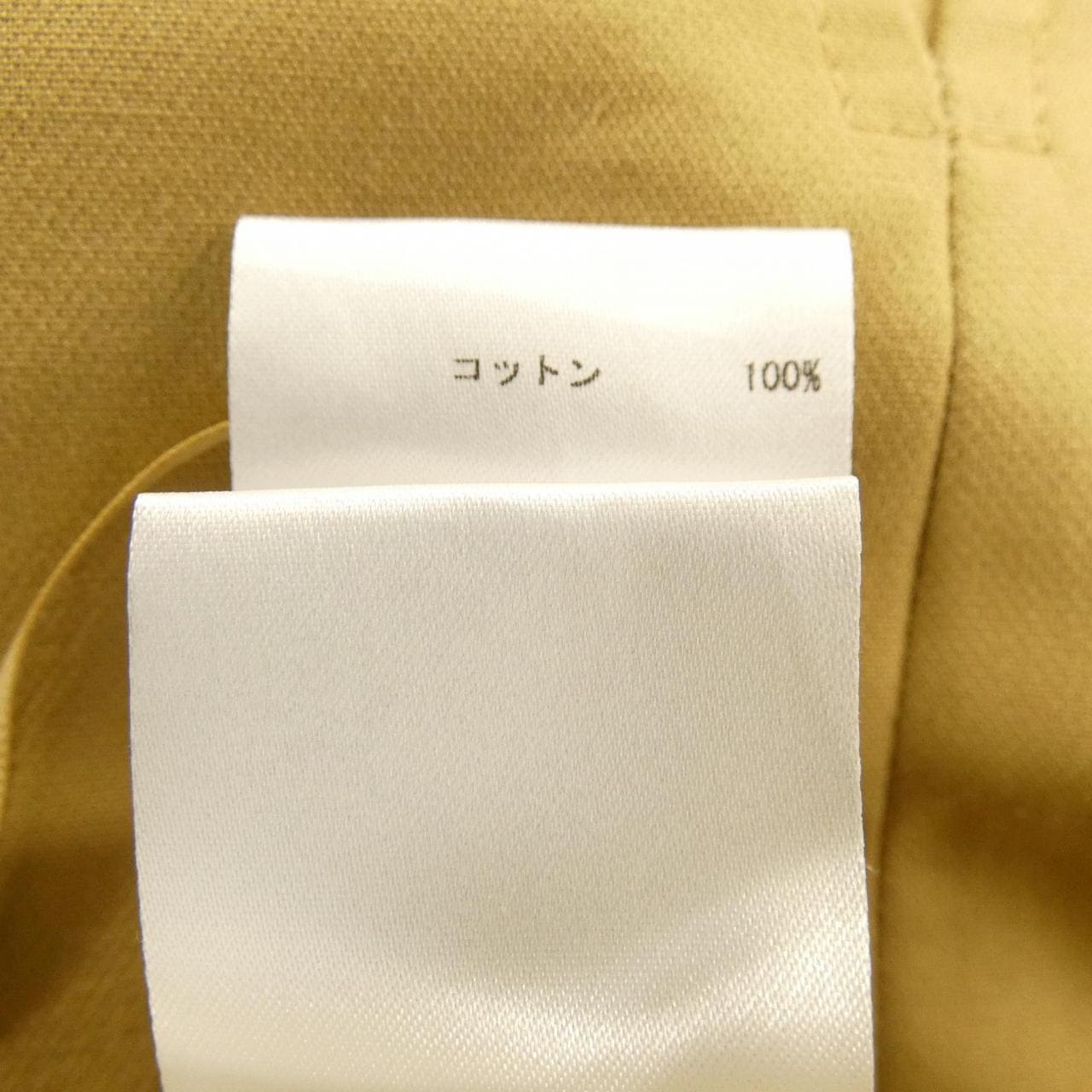ジルサンダー JIL SANDER JSUC313500WU24160021 パンツ