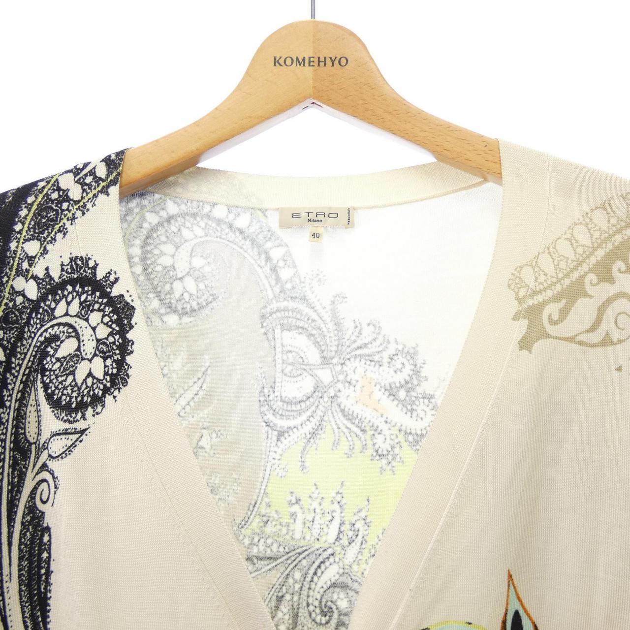 エトロ ETRO カーディガン