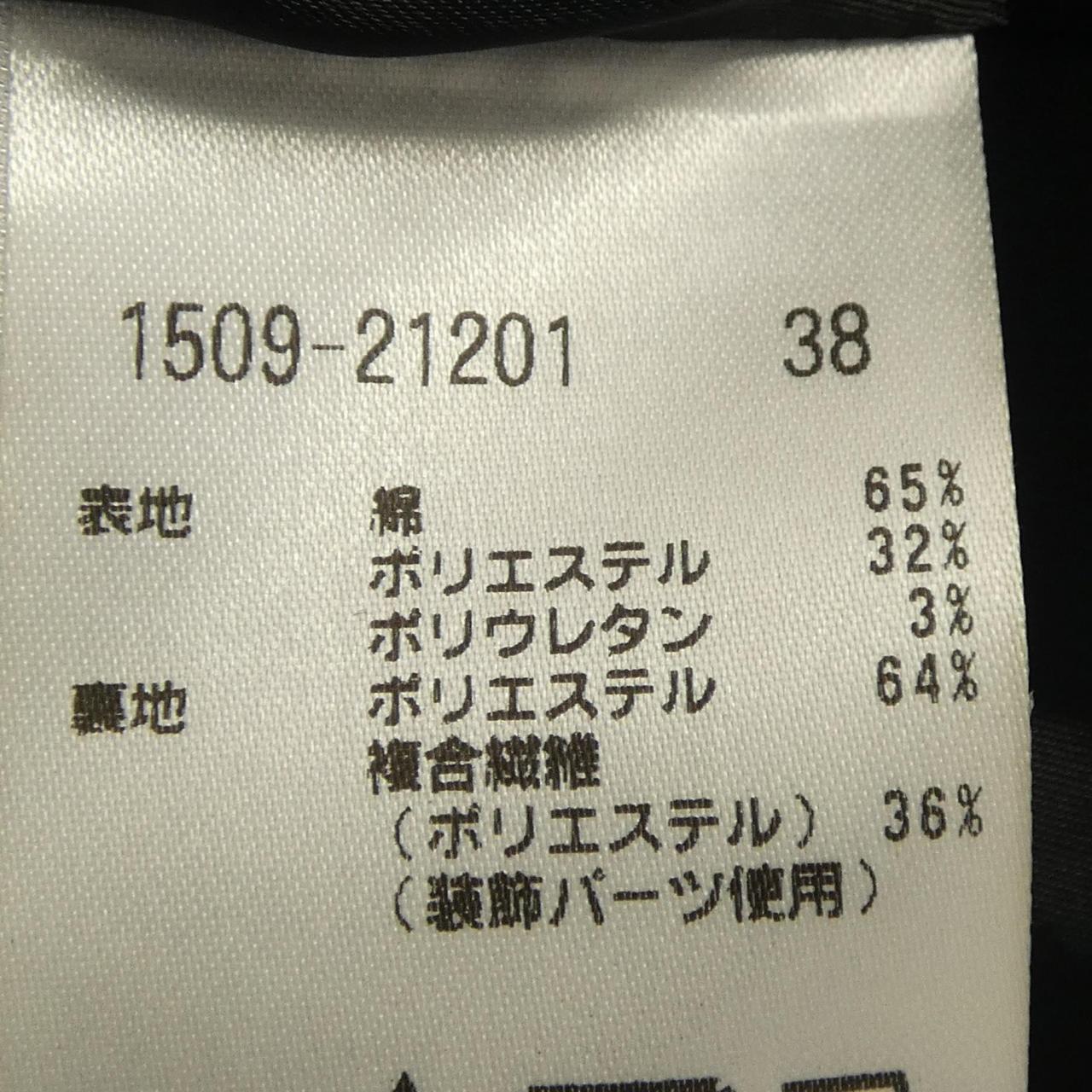 オースチンリード AUSTIN REED 1509-21201 コート