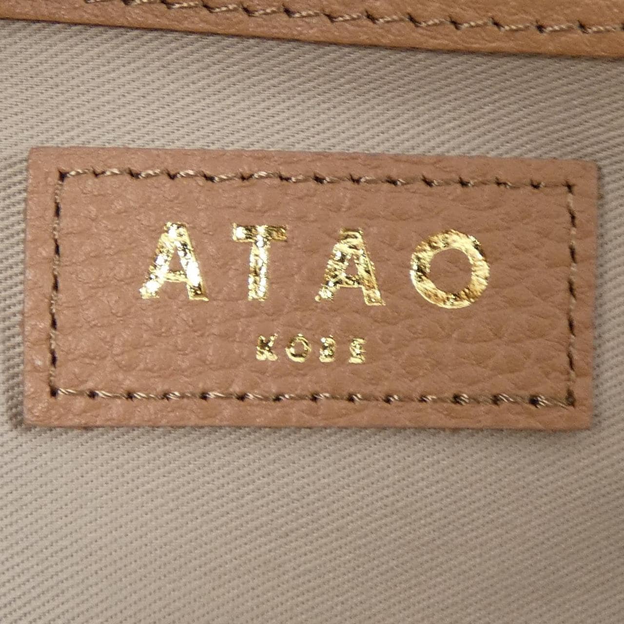 アタオ ATAO BAG