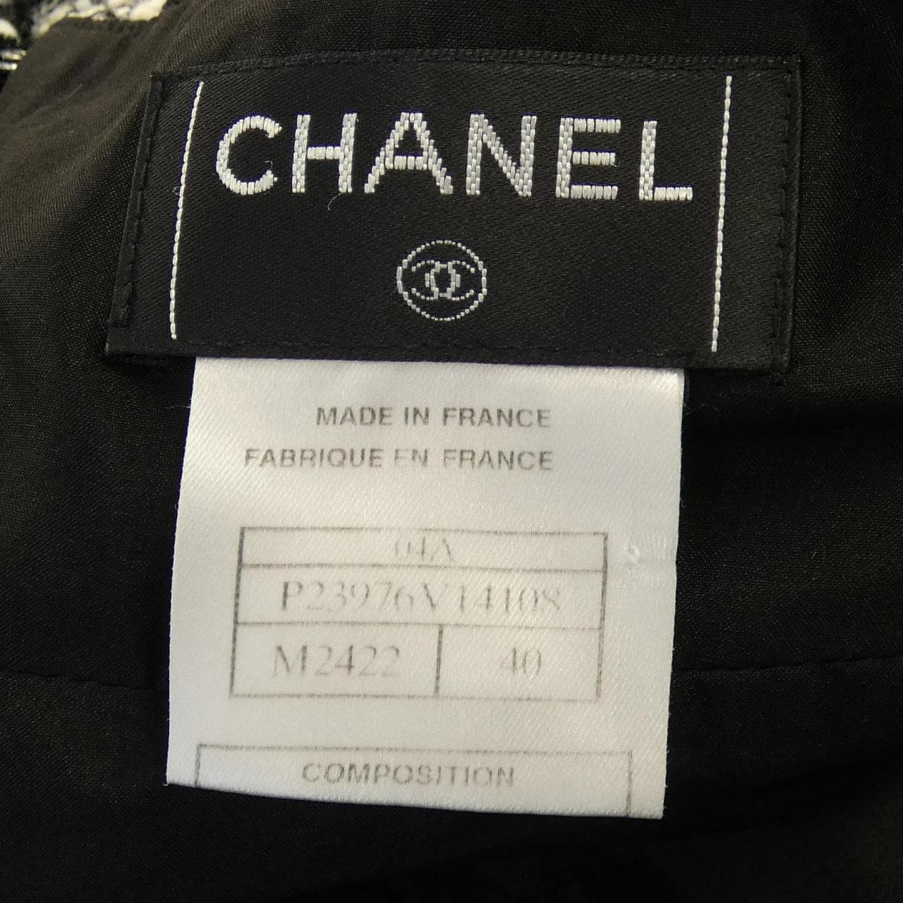 【ヴィンテージ】シャネル CHANEL P23976V14108 04A スカート