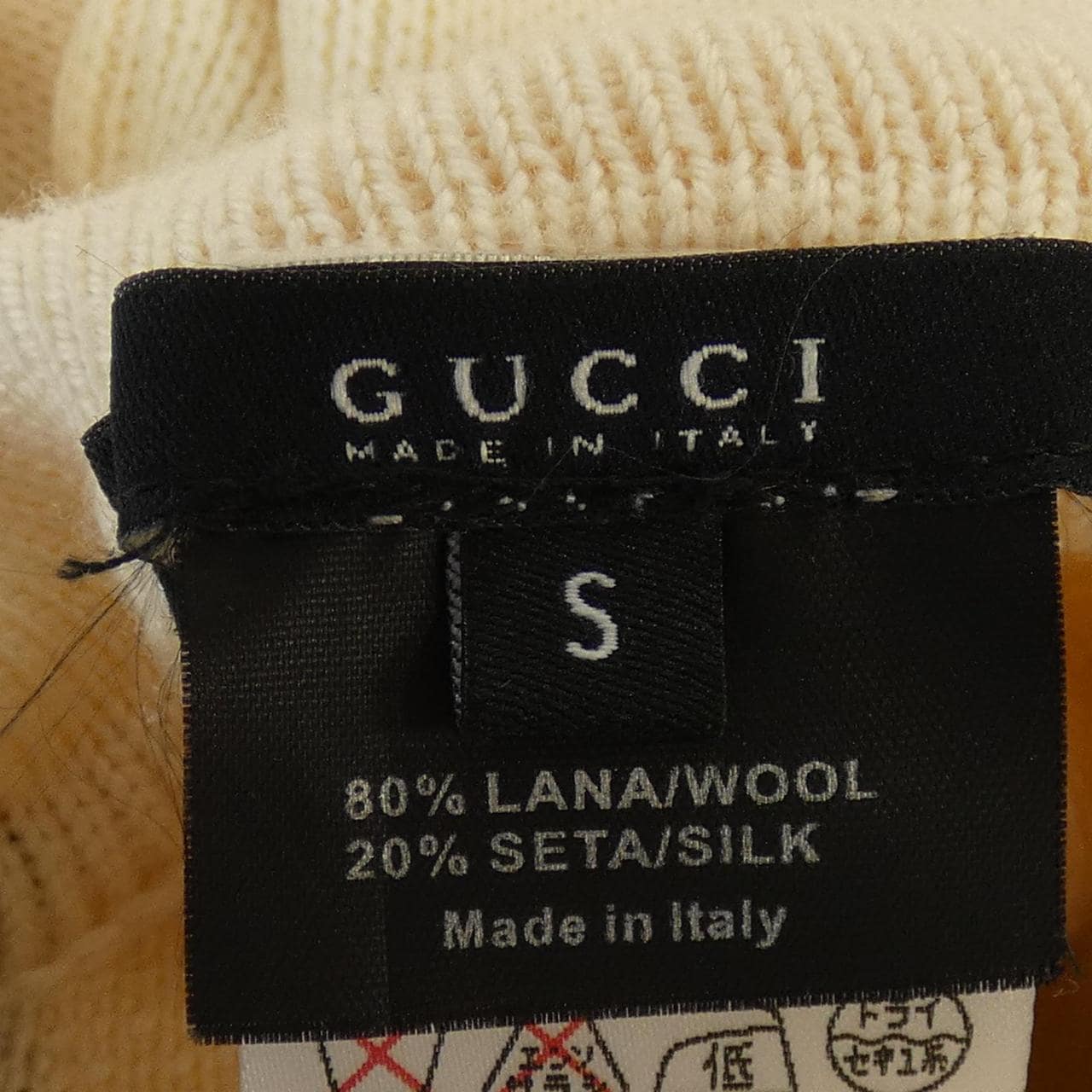 グッチ GUCCI ニット