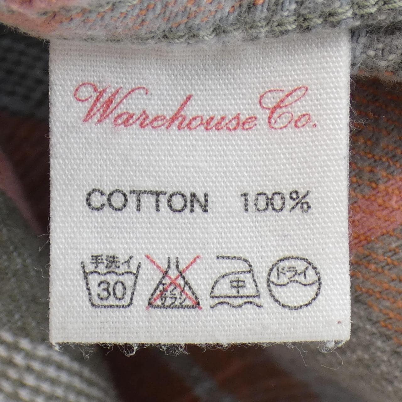 ウェアハウス WARE HOUSE シャツ
