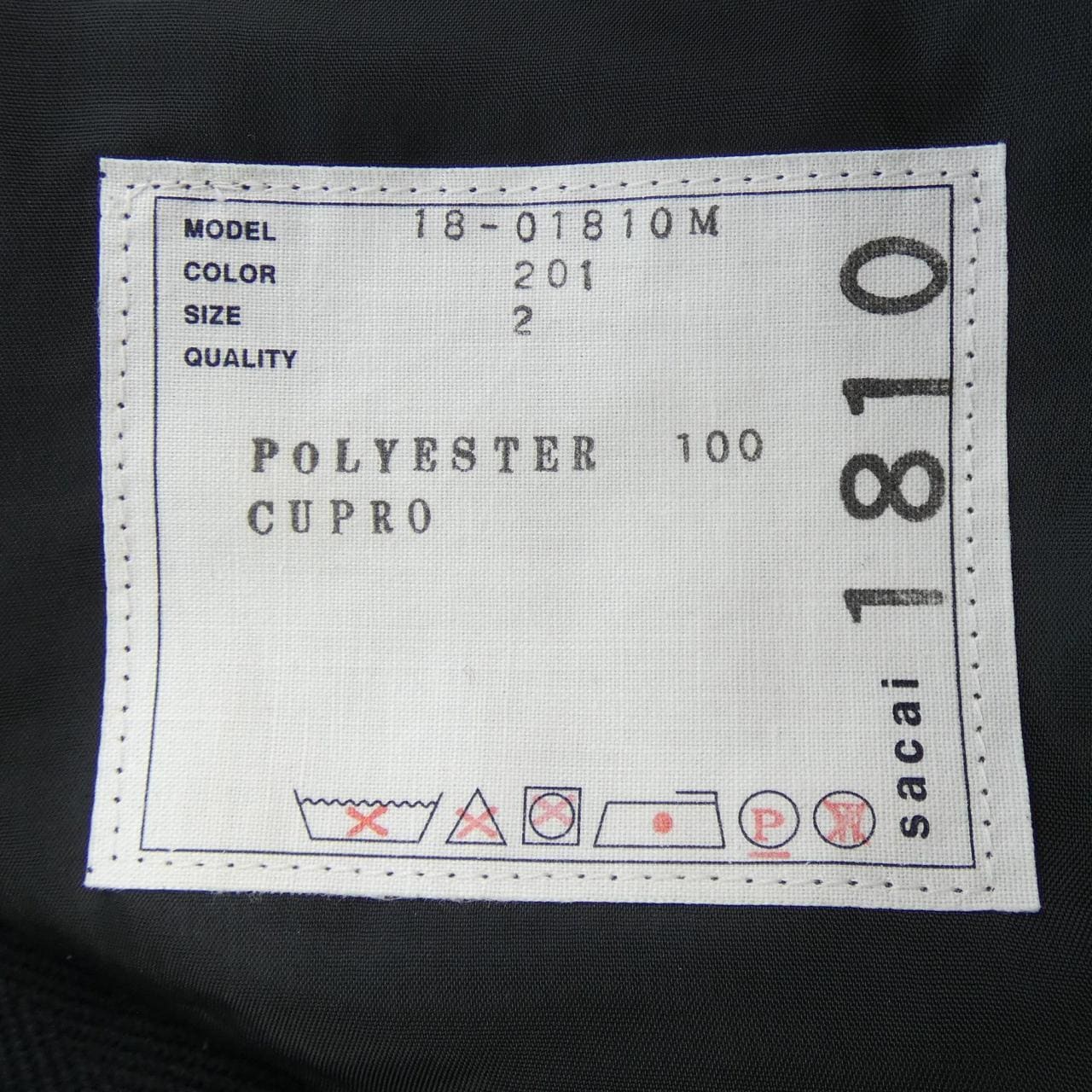 Sakai SACAI pants