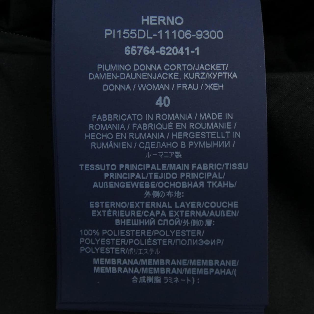 Herno羽绒夹克