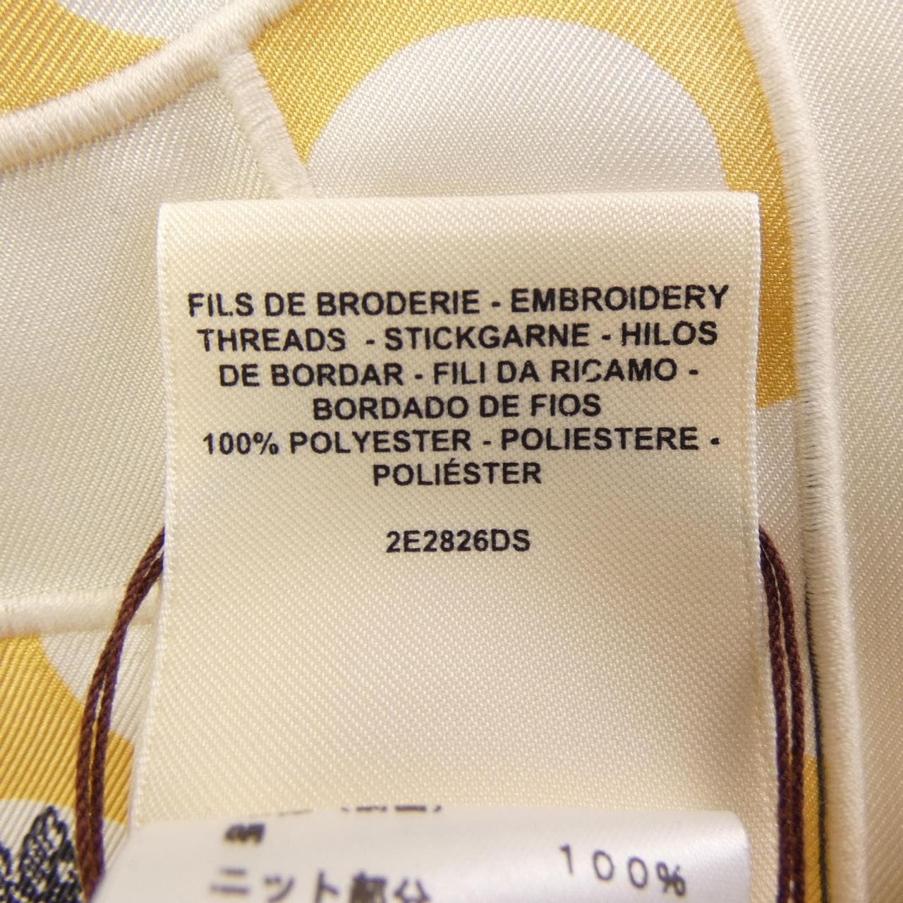 HERMES爱马仕上衣