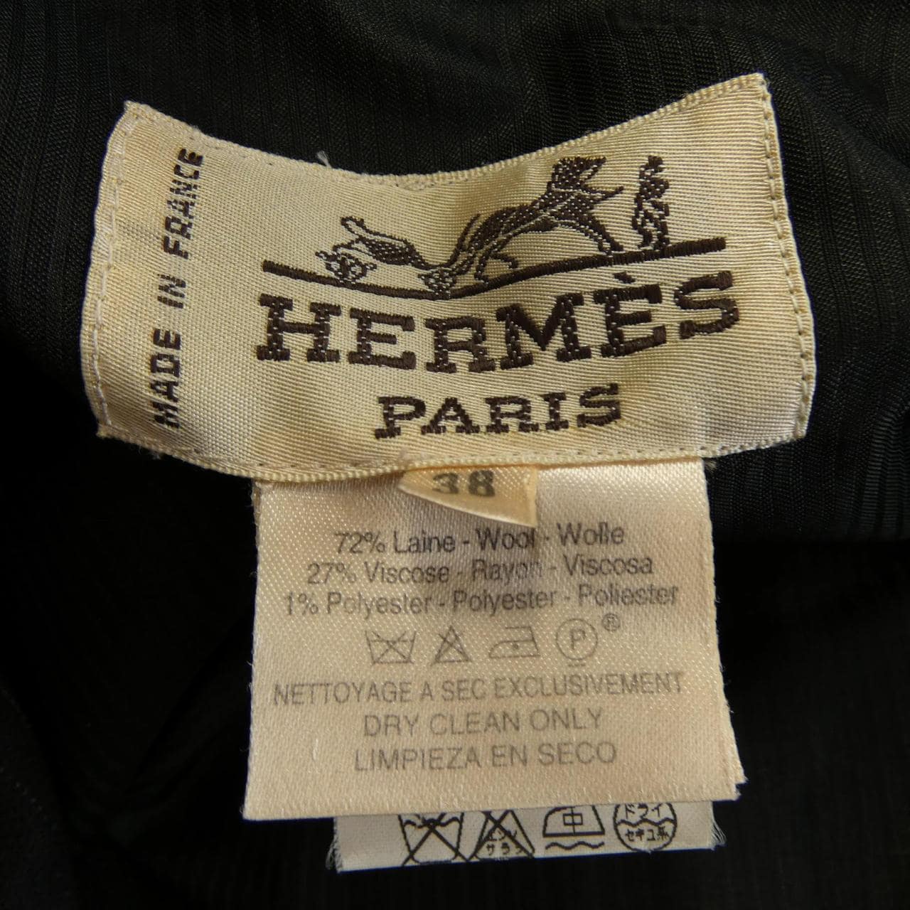 【ヴィンテージ】エルメス HERMES ジャケット