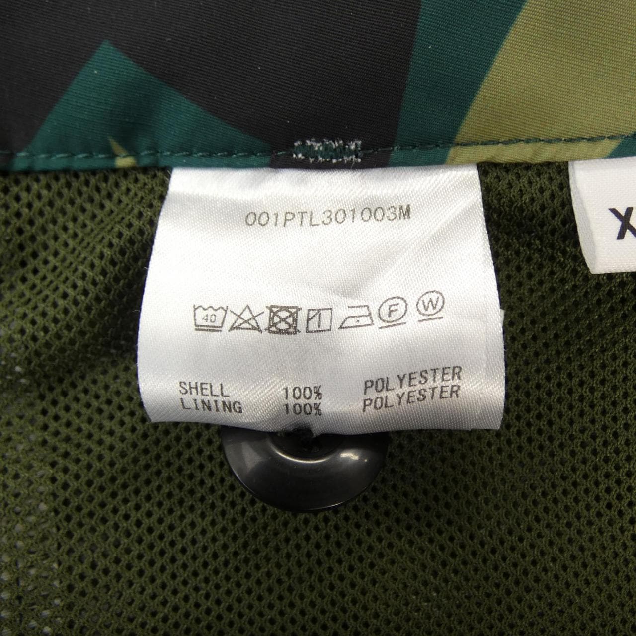 アベイシングエイプ A BATHING APE パンツ