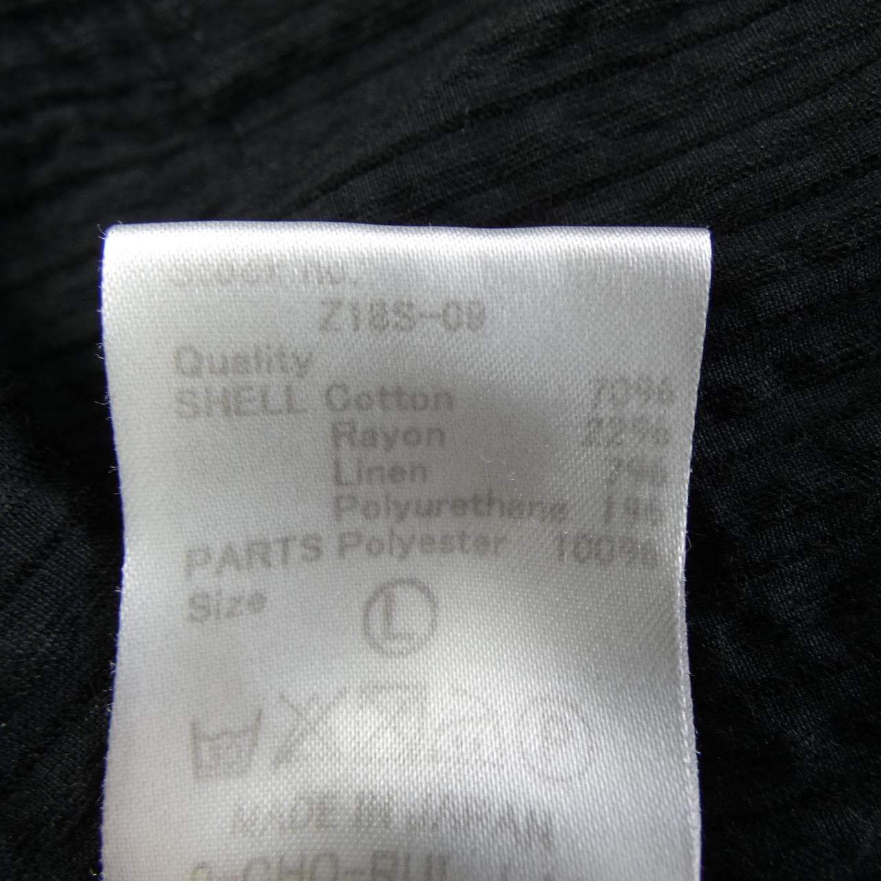 オー O- パーカー