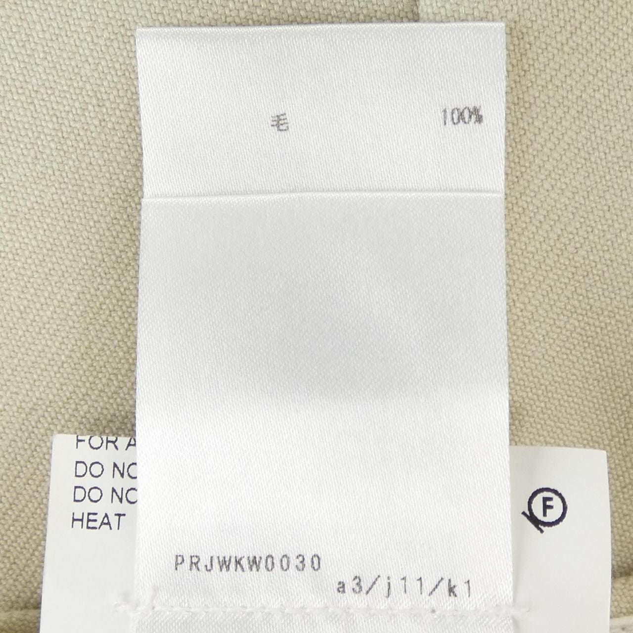 ジルサンダー JIL SANDER JSWP305900 パンツ