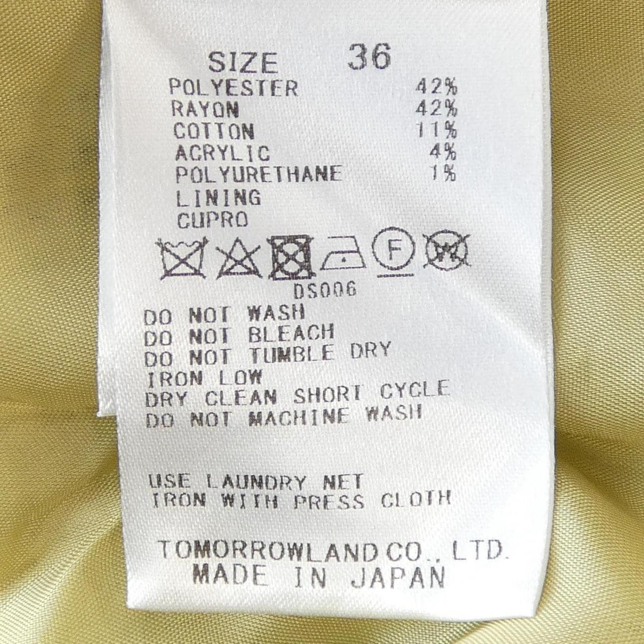 トゥモローランドコレクション TOMORROW LAND COLLEC 13-07-41-07001 ジャケット