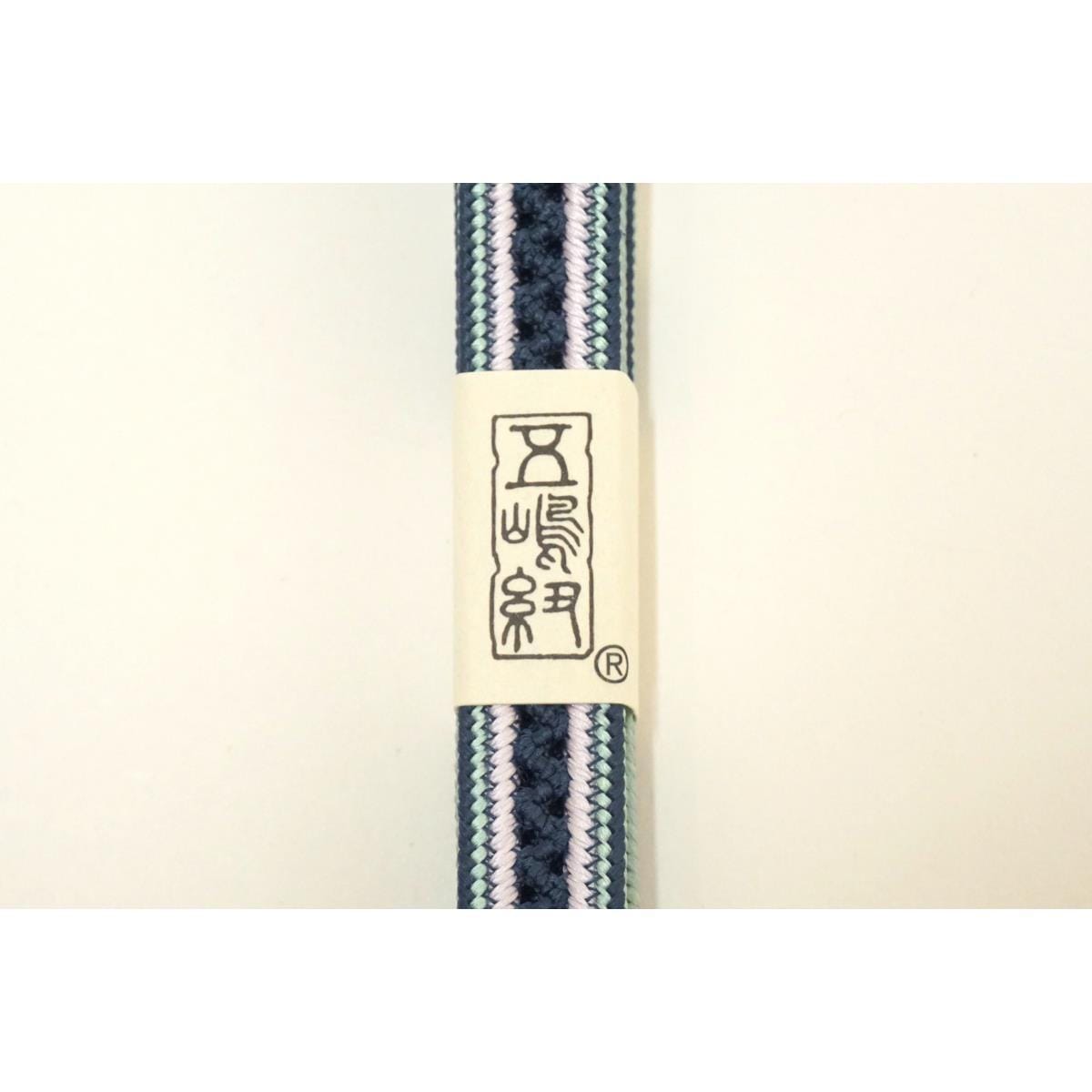 【新品】夏用帯〆【五嶋紐】
