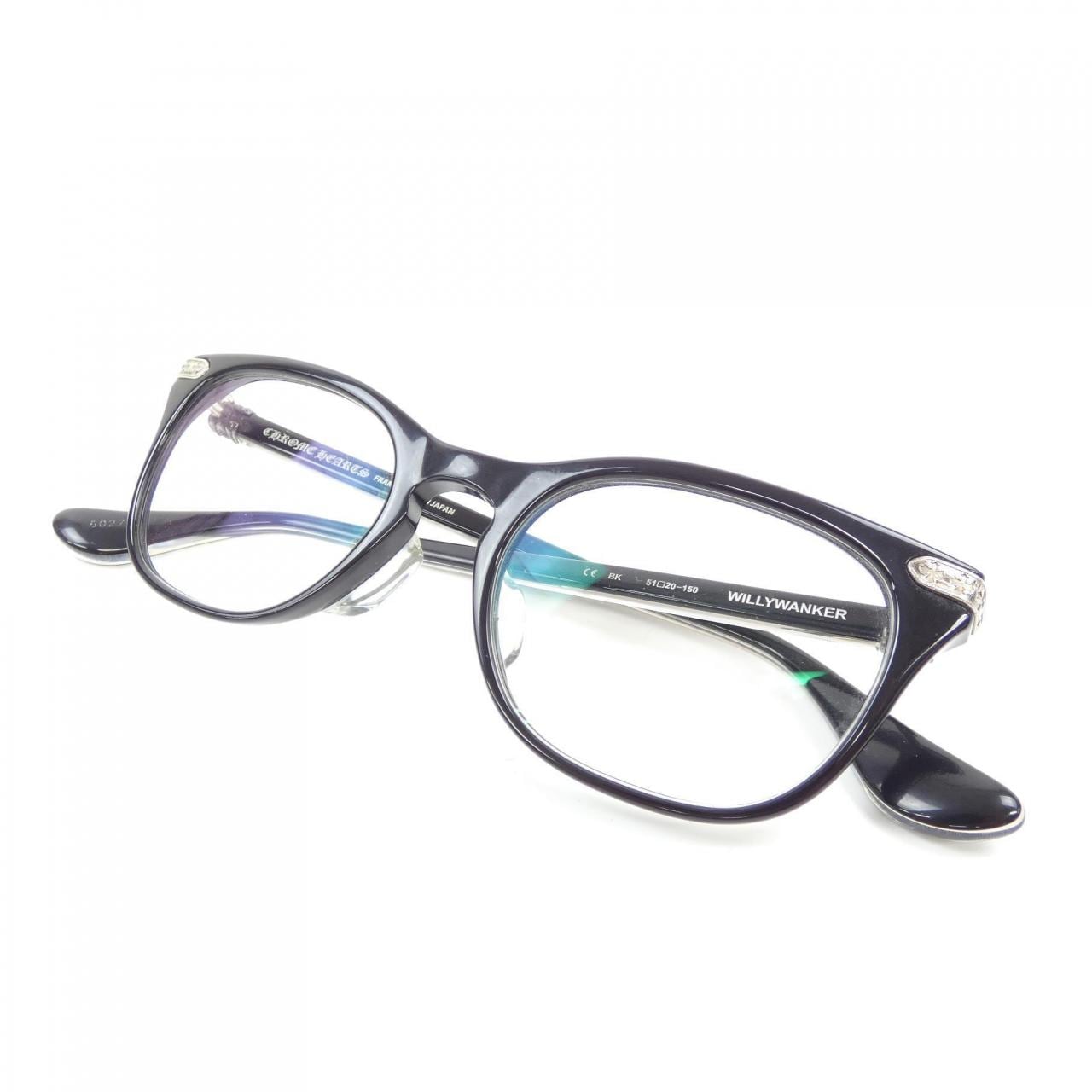 CHROME HEARTS眼鏡