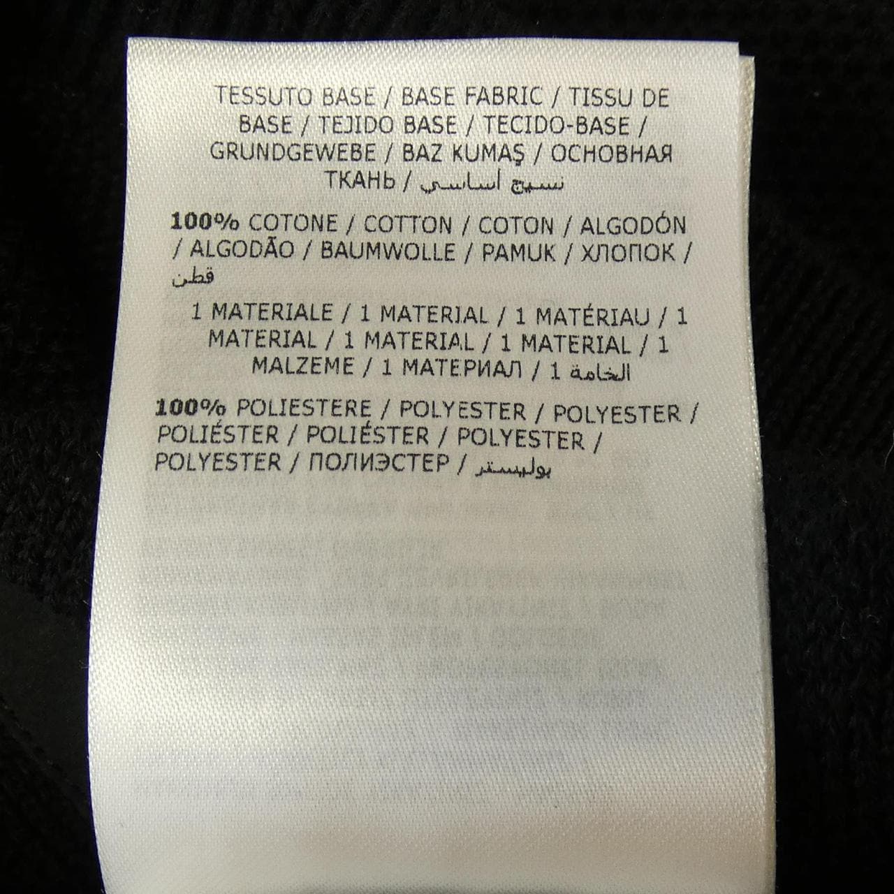 モンクレール MONCLER H10939B00010 ジャケット