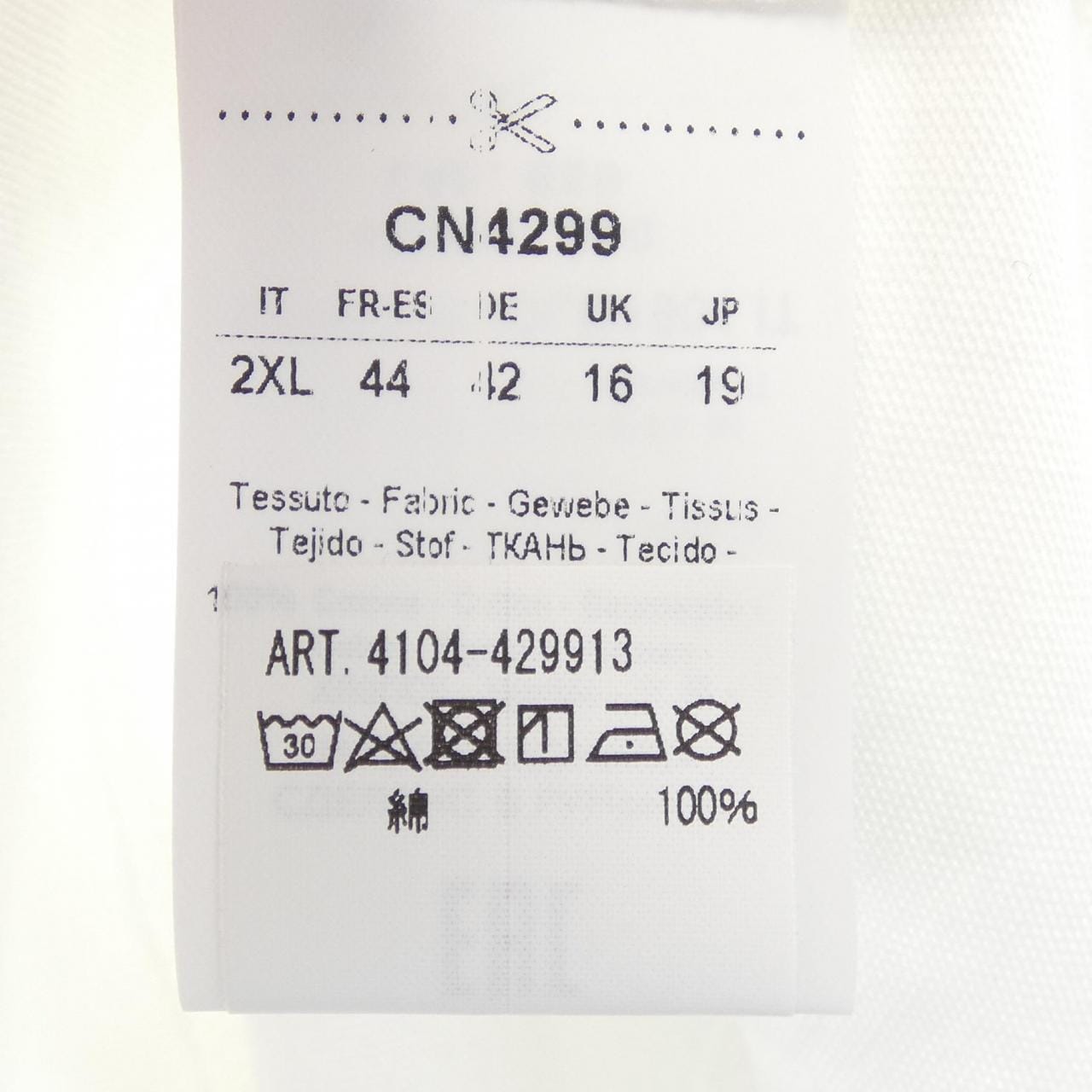 チルコロ 1901 CIRCOLO 1901 Tシャツ
