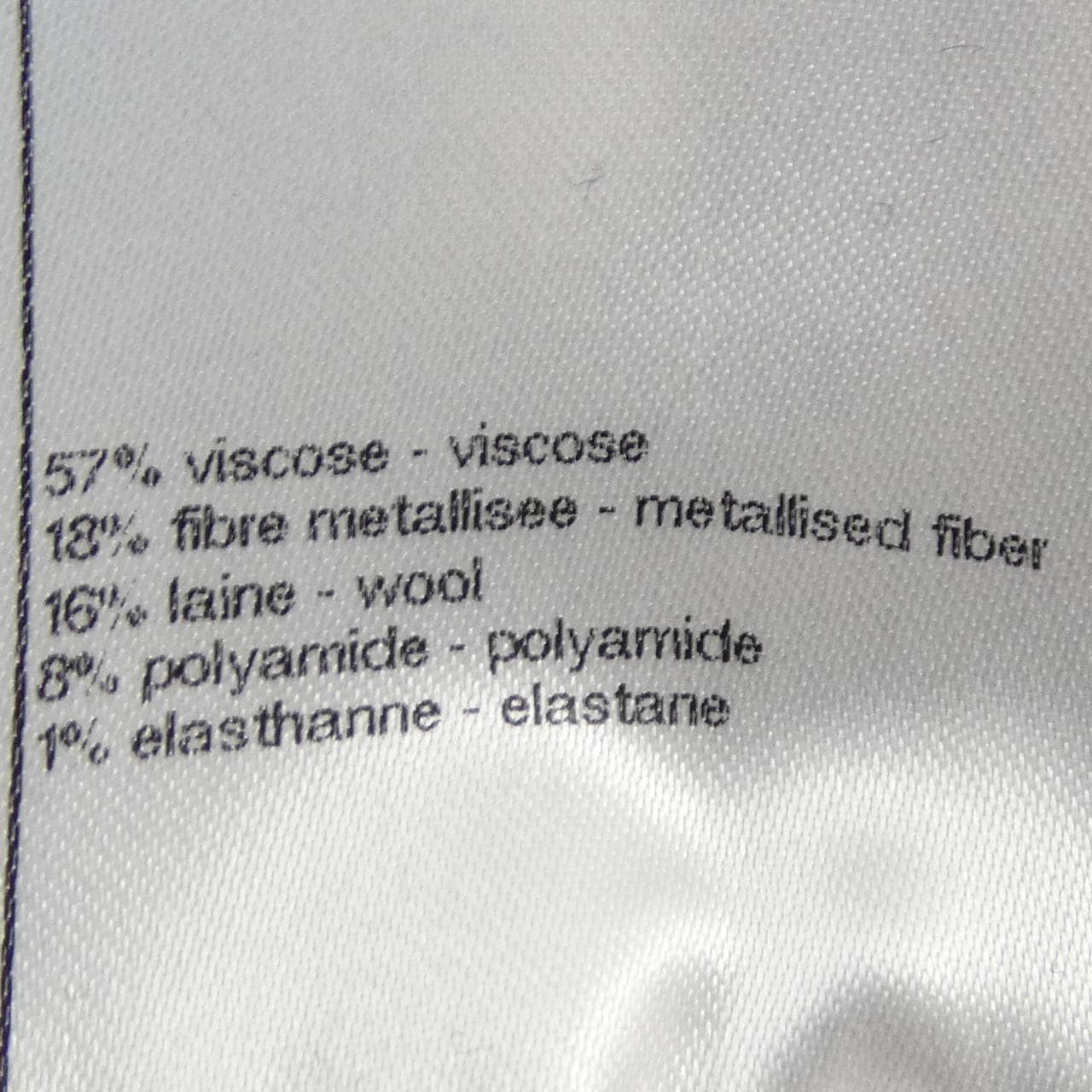 シャネル CHANEL LOOK36 P76047K10936 ニット