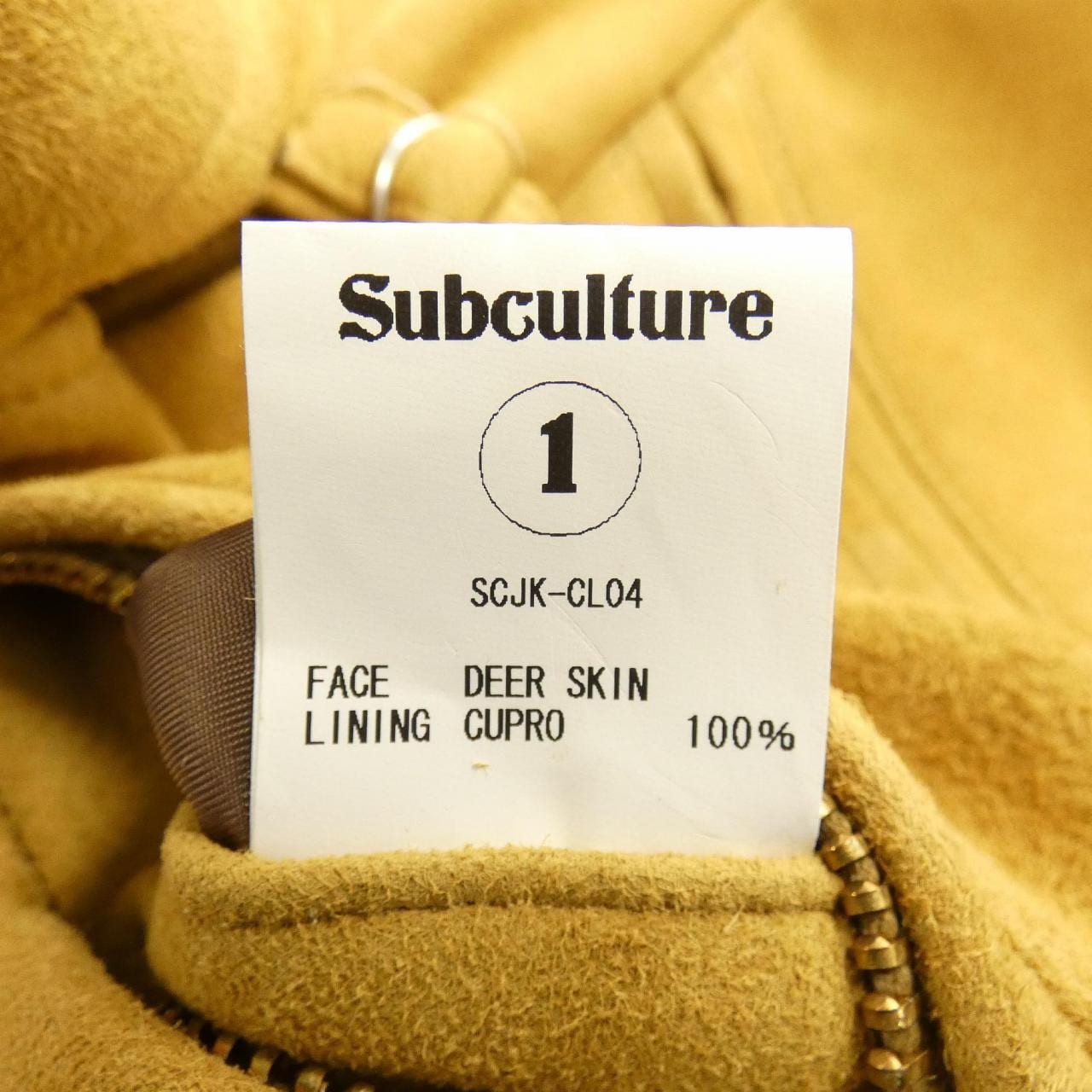 subculture レザージャケット