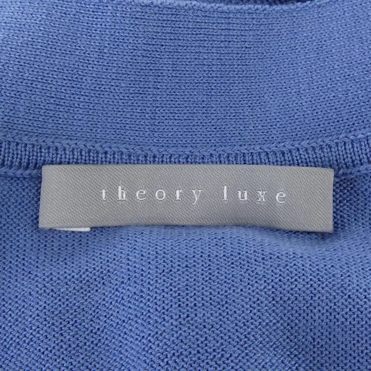 セオリーリュクス Theory luxe 03-4303715-867 カーディガン