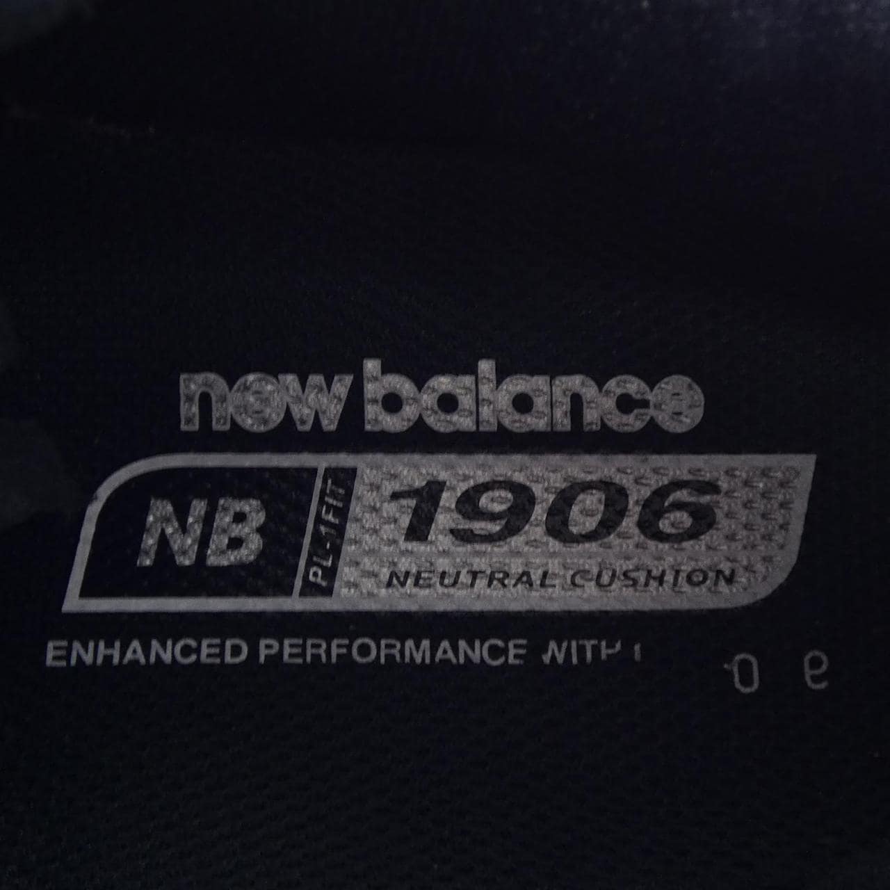ニューバランス NEW BALANCE U1906WFD スニーカー