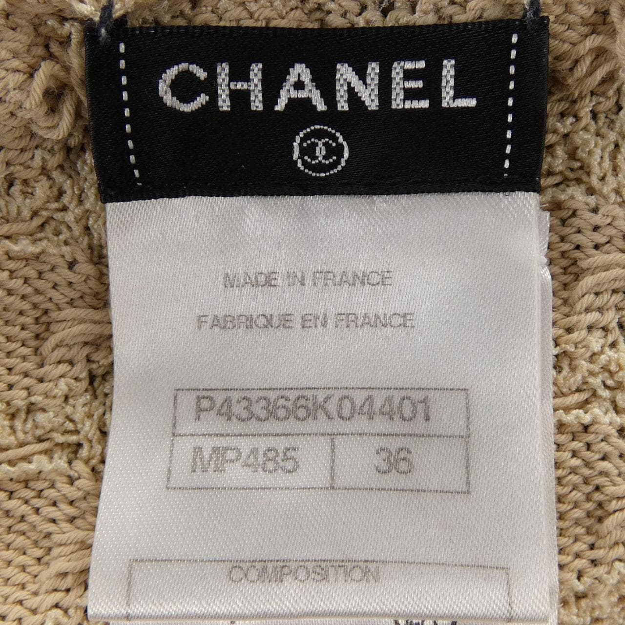 シャネル CHANEL P43366K04401 ワンピース