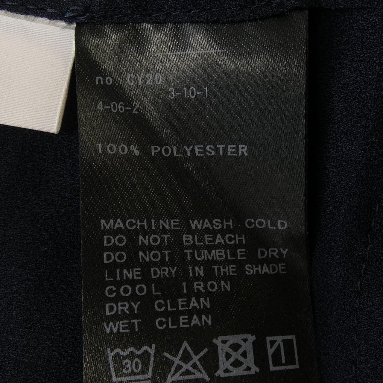 イエナ IENA トップス