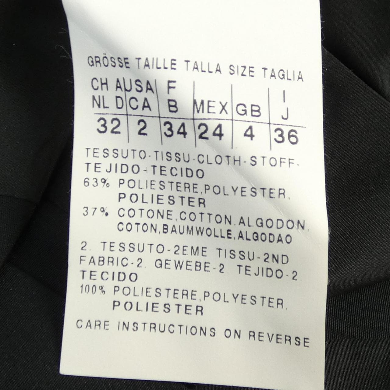マックスマーラレインウェア Max Mara RAINWEAR 10210414 コート