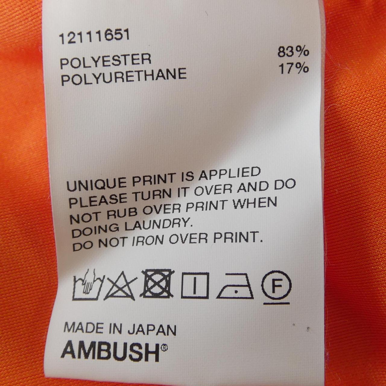 アンブッシュ AMBUSH ワンピース