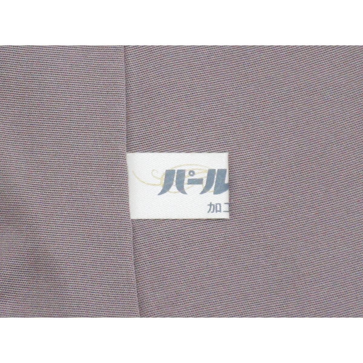 【未使用品】色無地　源氏車