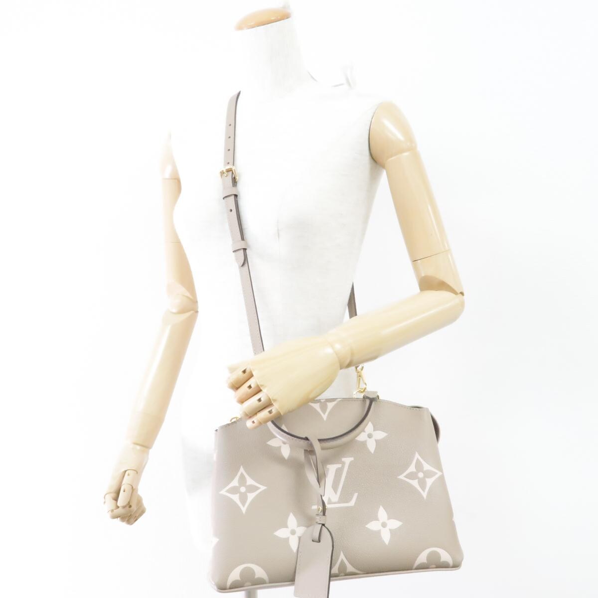 Petit Palais Bicolor Monogram Empreinte Leather - Handbags