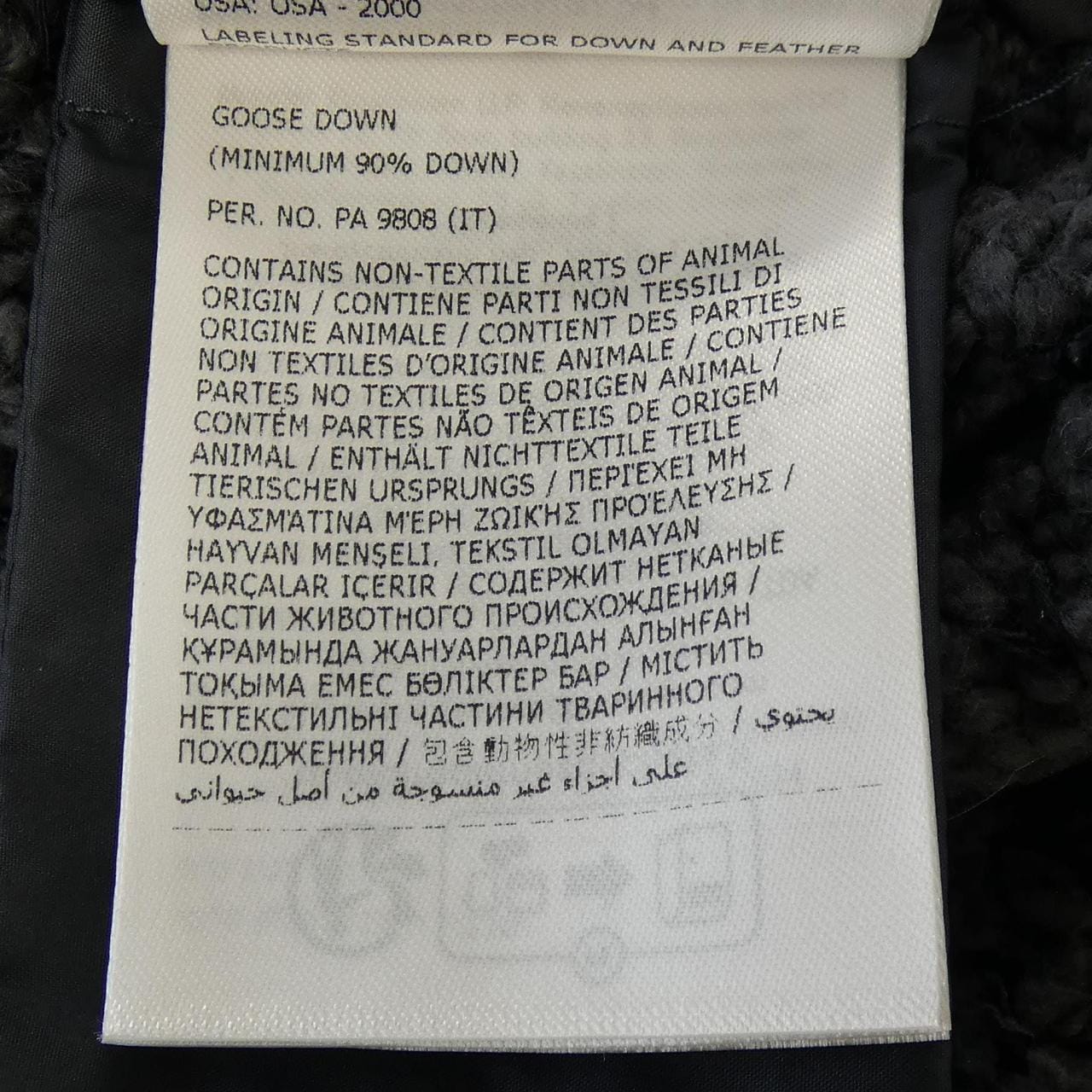 モンクレール MONCLER 10939B00024 ダウンジャケット