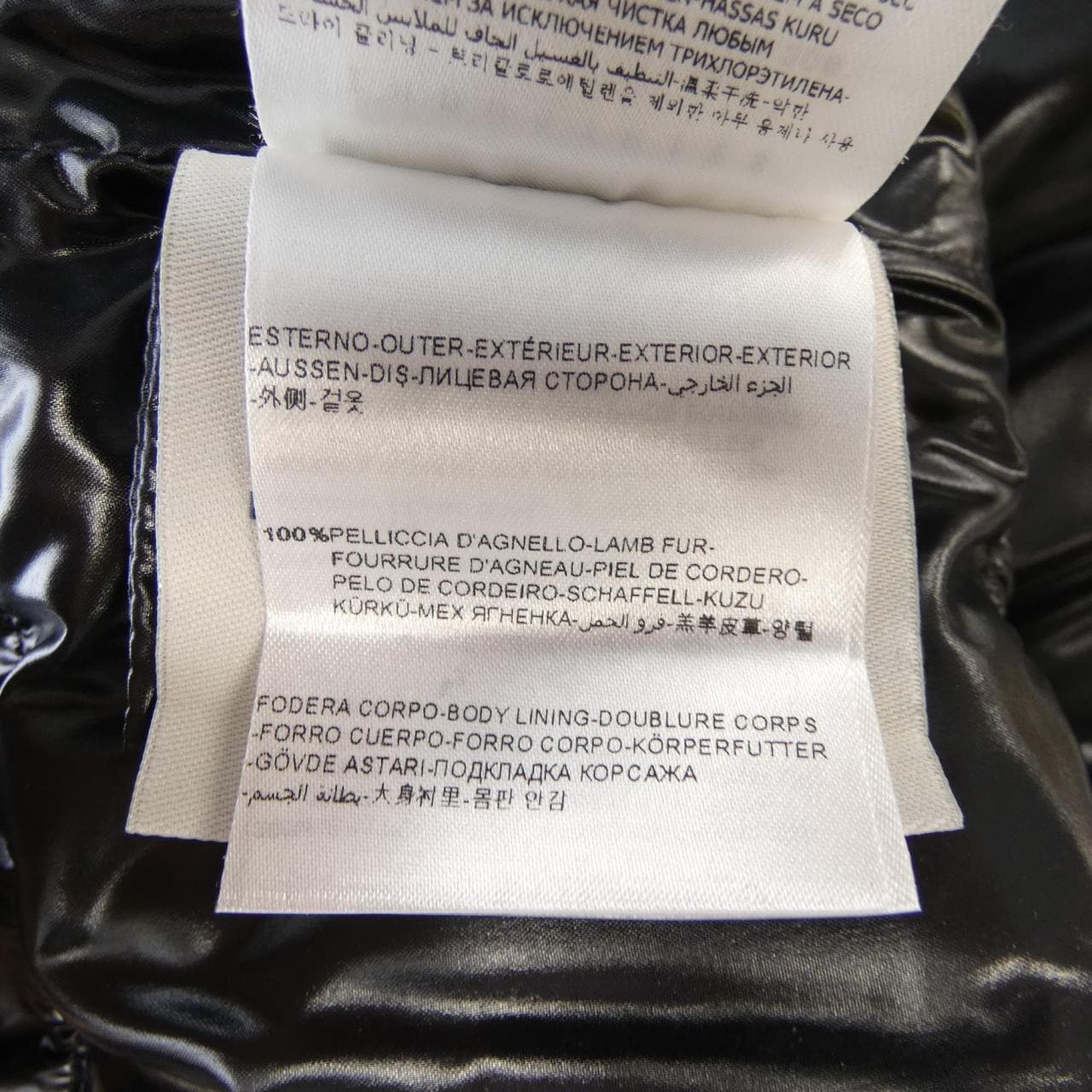 モンクレール MONCLER PLATINE ダウンジャケット