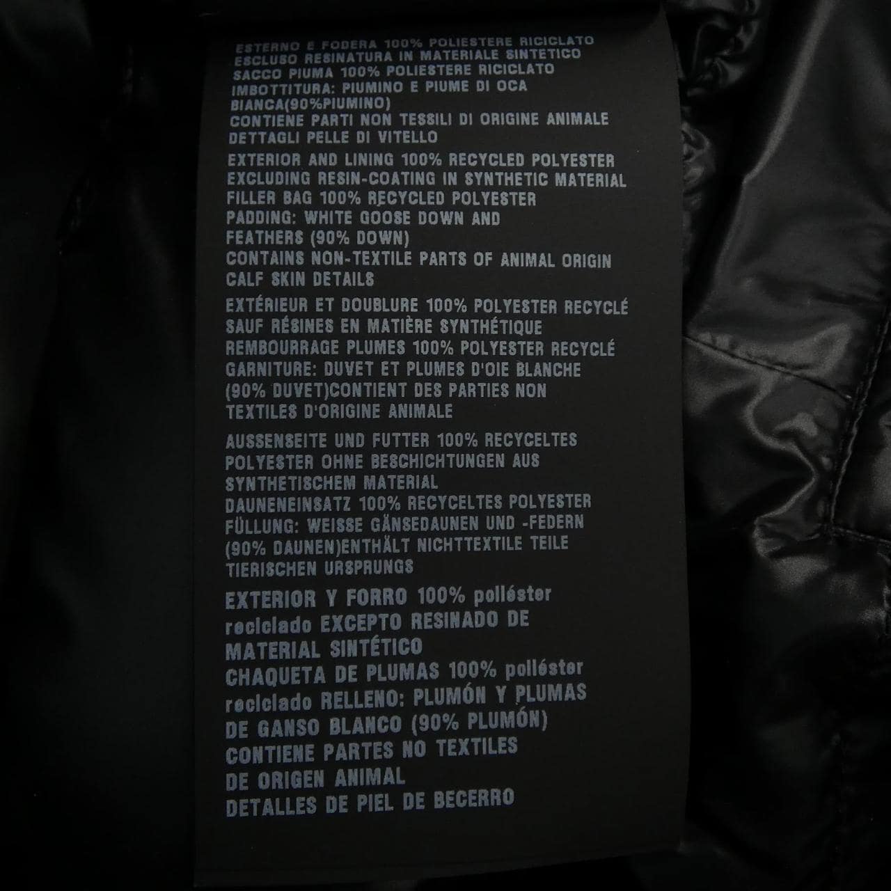 プラダ PRADA トライアングルロゴ 29W149 R212 11HU ダウンジャケット