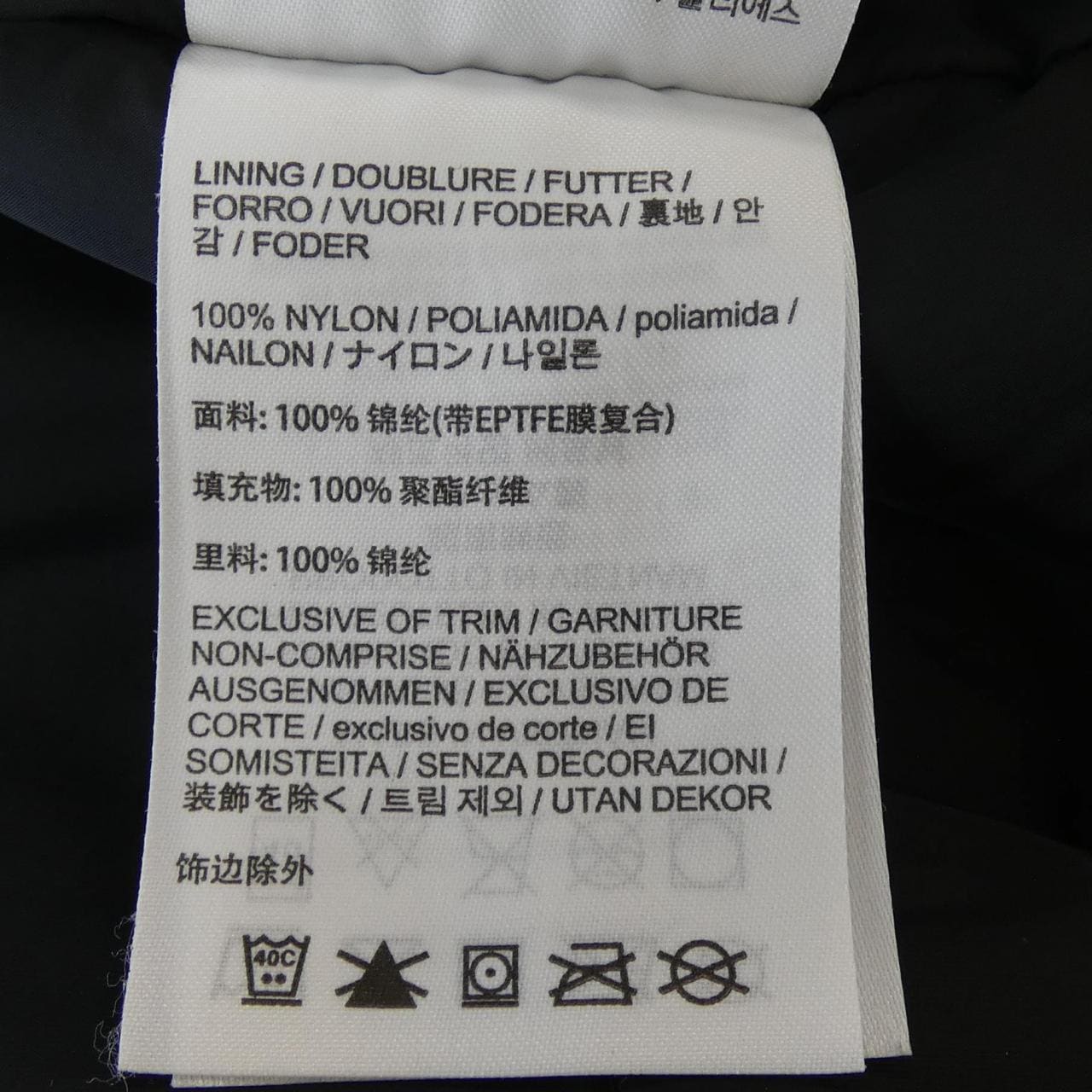 アークテリクス ARC'TERYX X000007371 RALLE ジャケット