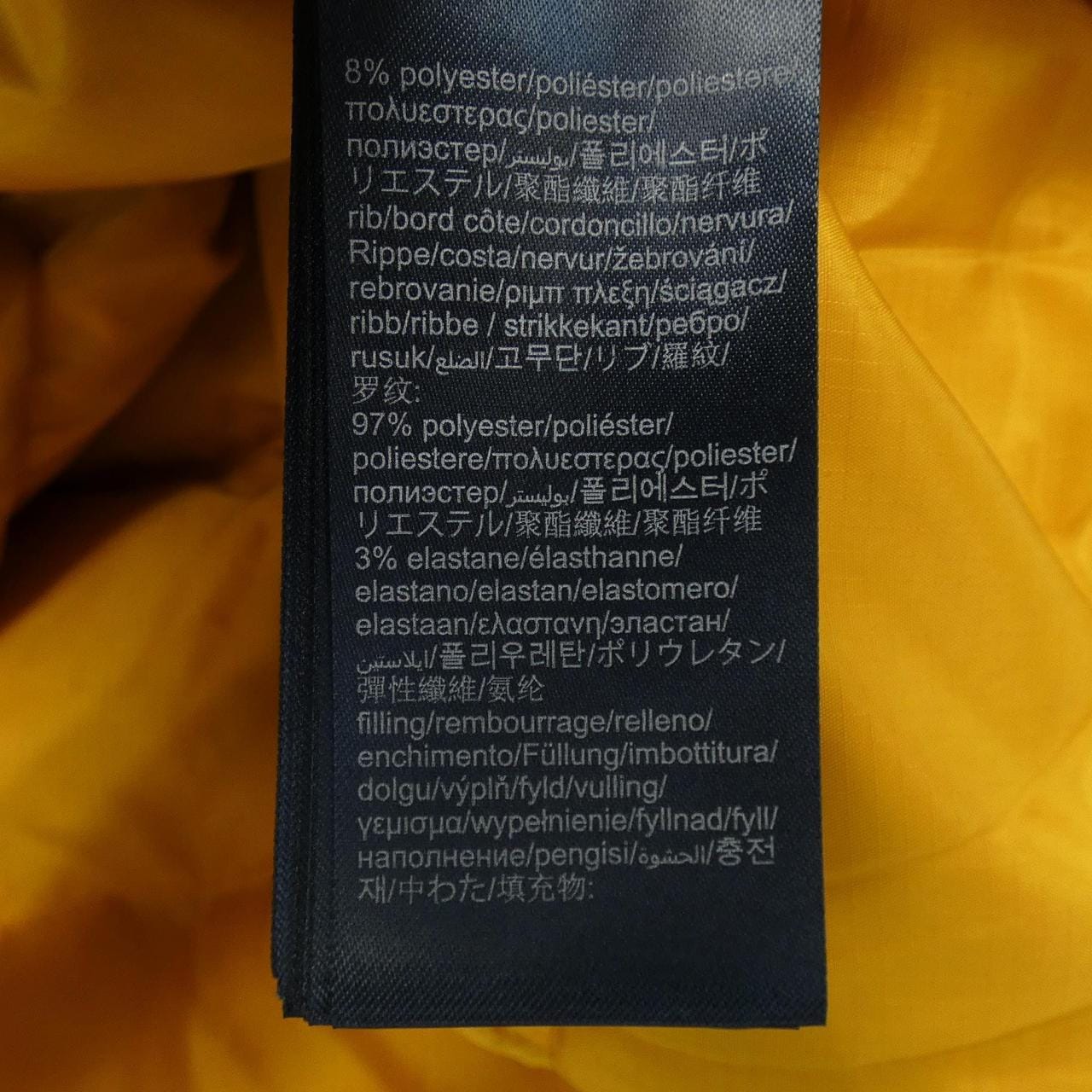 トミーヒルフィガー TOMMY HILFIGER ダウンコート