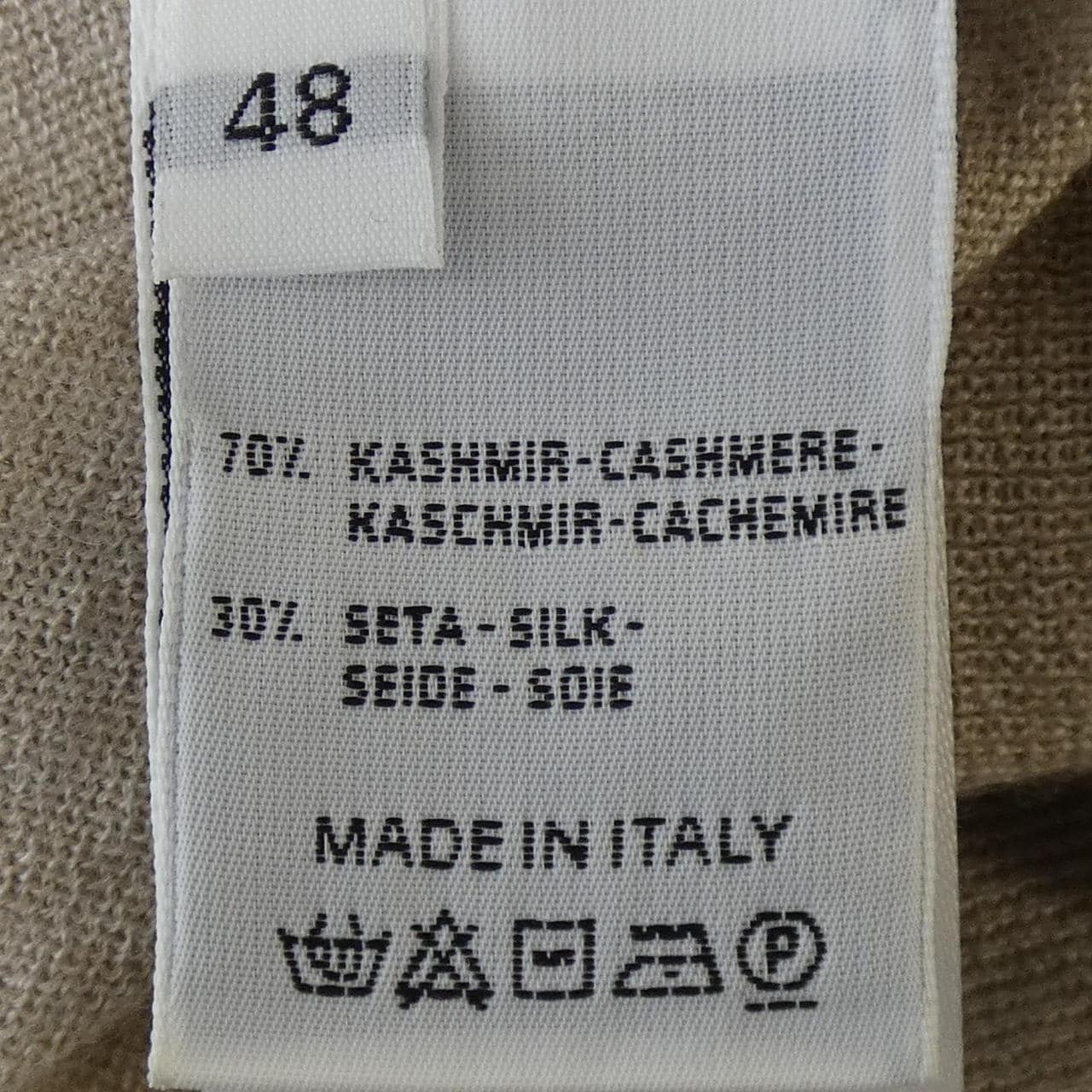 克魯奇亞尼Cruciani開襟衫