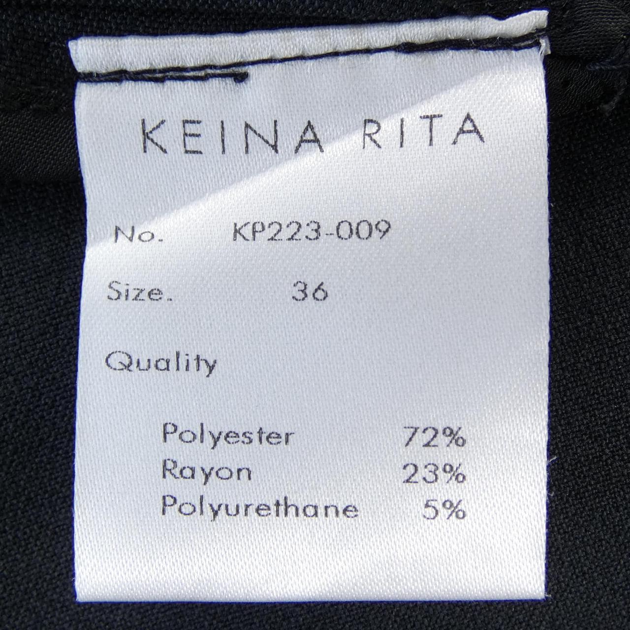 ケイナリタ KEINA RITA パンツ