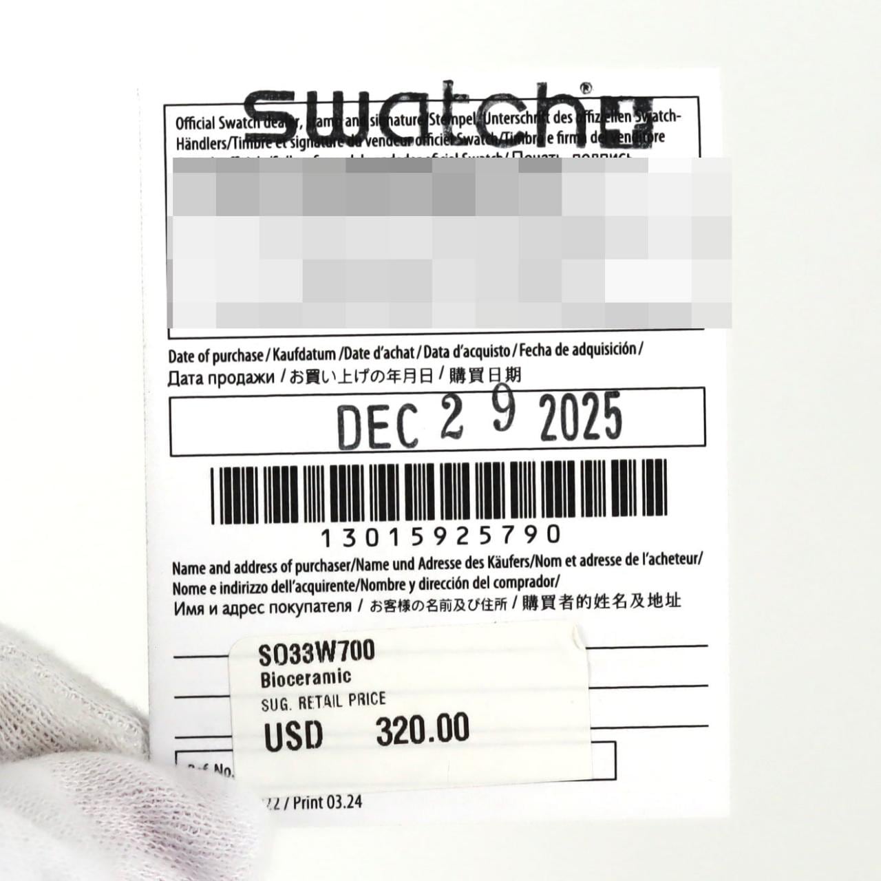 スウォッチ スウォッチxオメガ･ミッショントゥザムーンフェイズ スヌーピー SO33W7OO バイオセラミック クォーツ