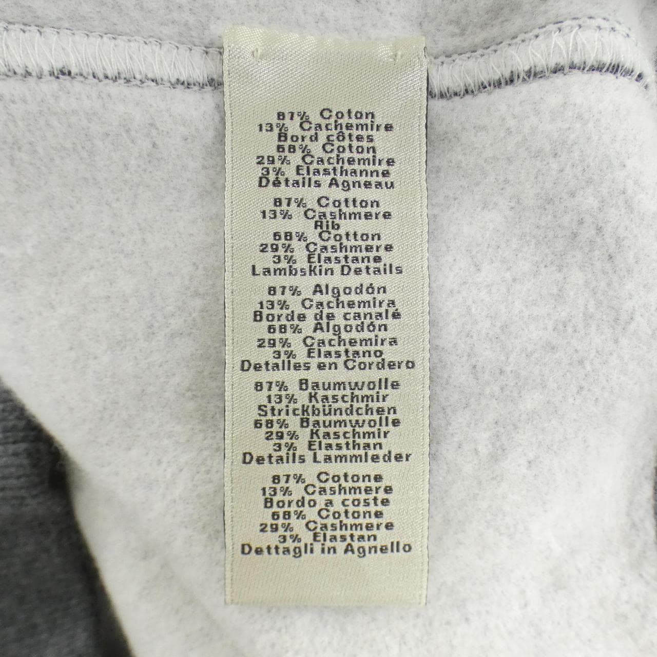 エルメス HERMES スウェット