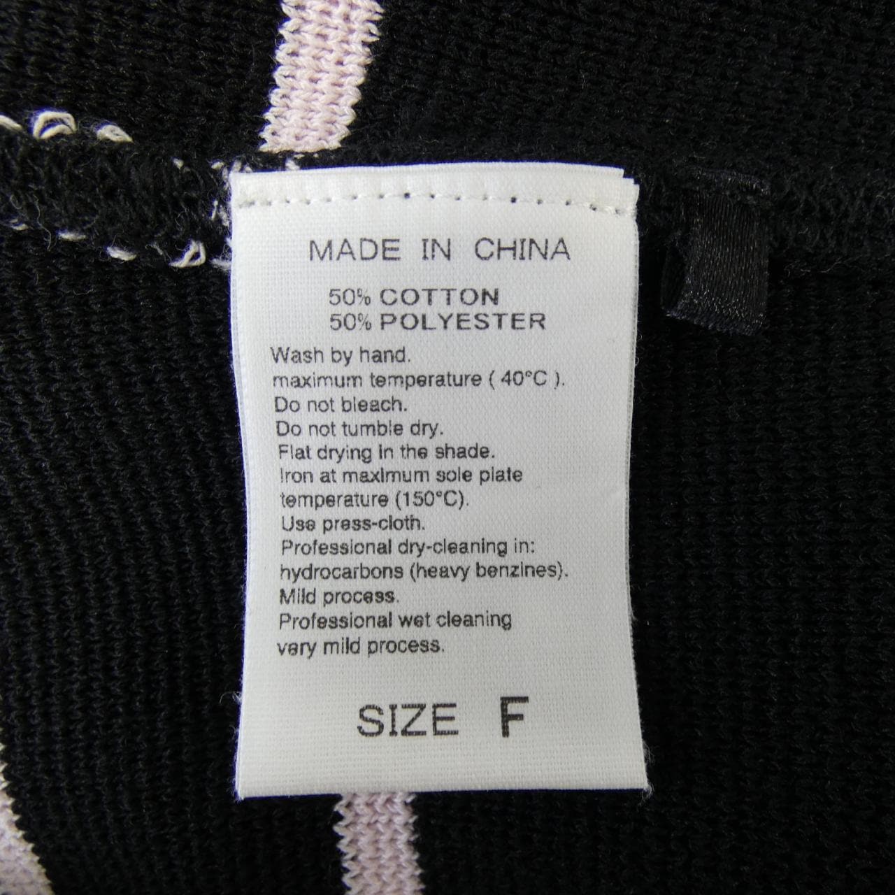 アダムエロペ adam et Rope GAK-04010-A カーディガン