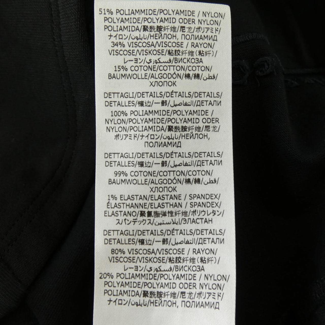 ステラマッカートニー STELLA MCCARTNEY Tシャツ