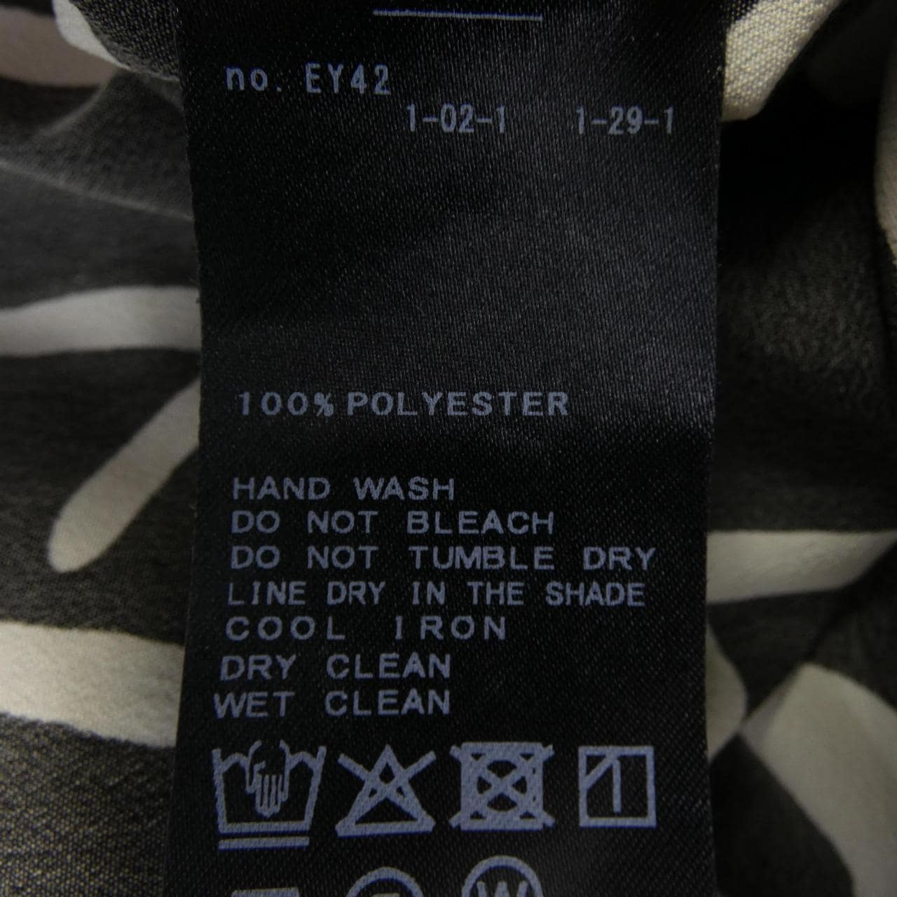 アルディーノアール HARDY NOIR シャツ