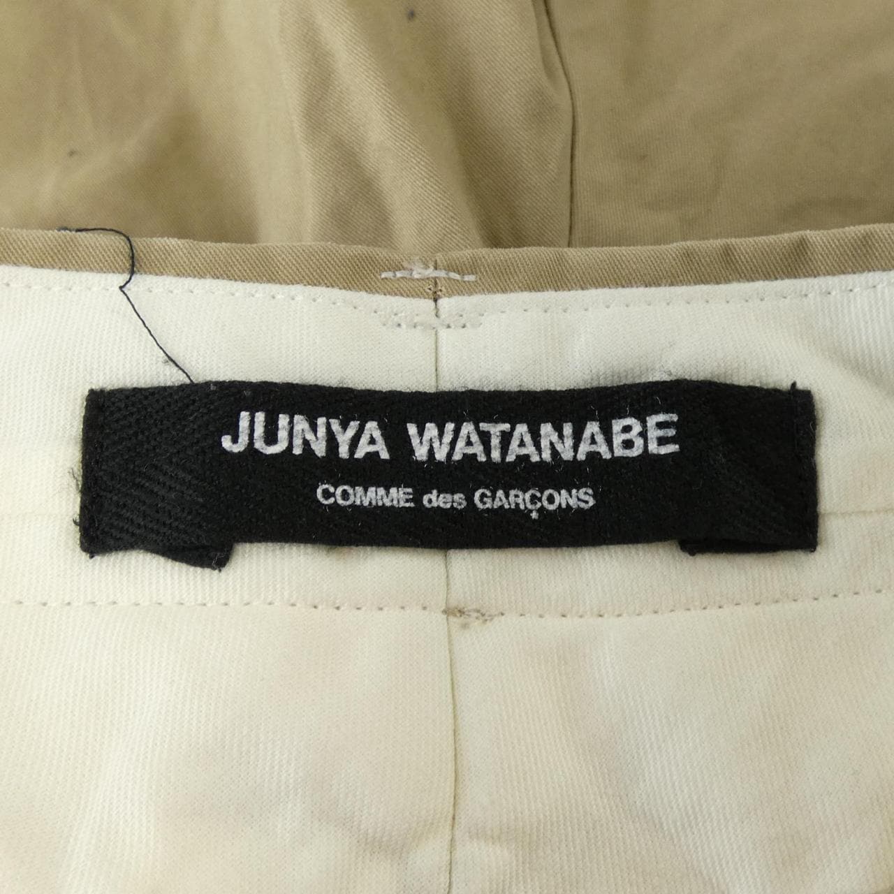 ジュンヤワタナベ JUNYA WATANABE JK-P032 ショートパンツ