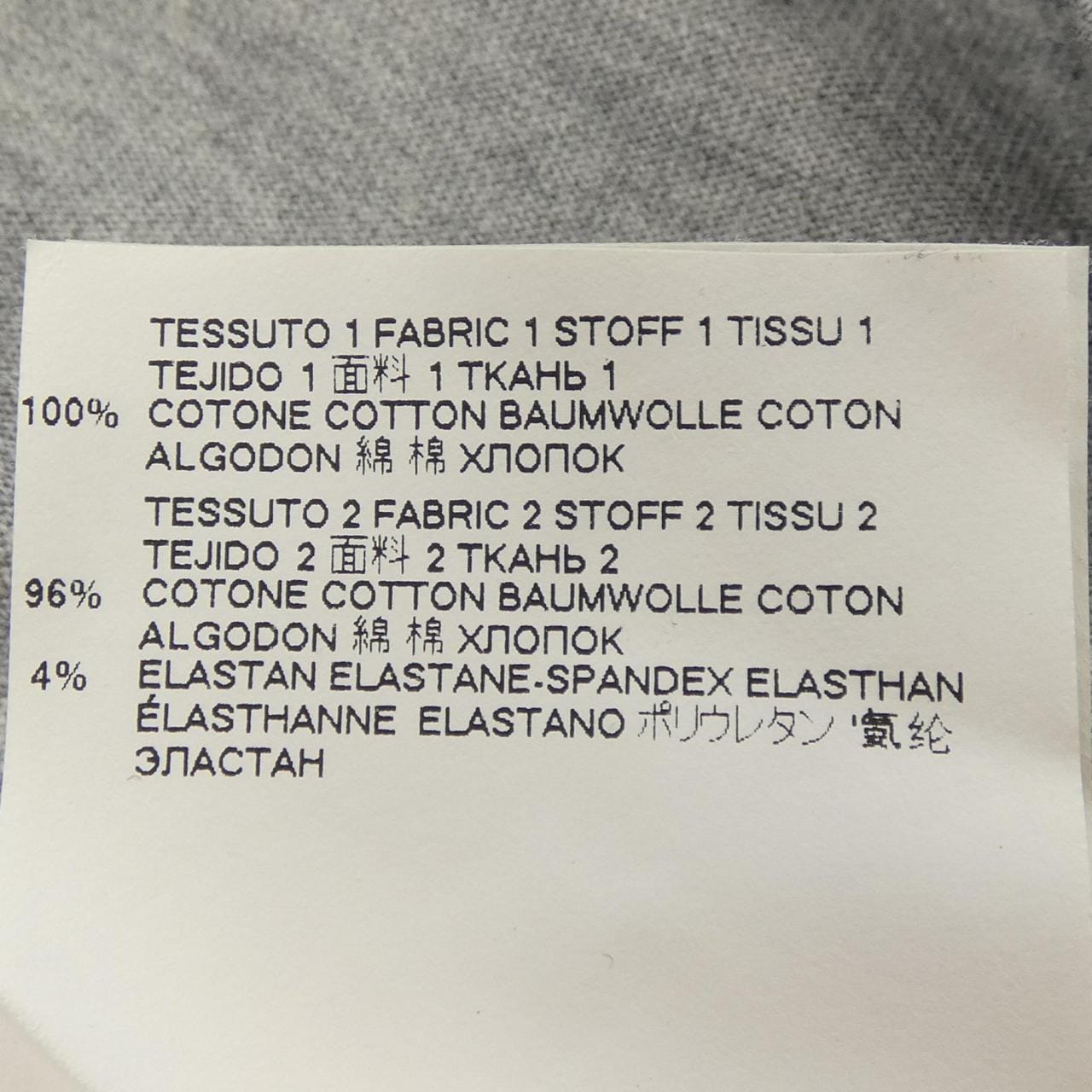 マルニ MARNI HUMU0003PQ STJ239 トップス
