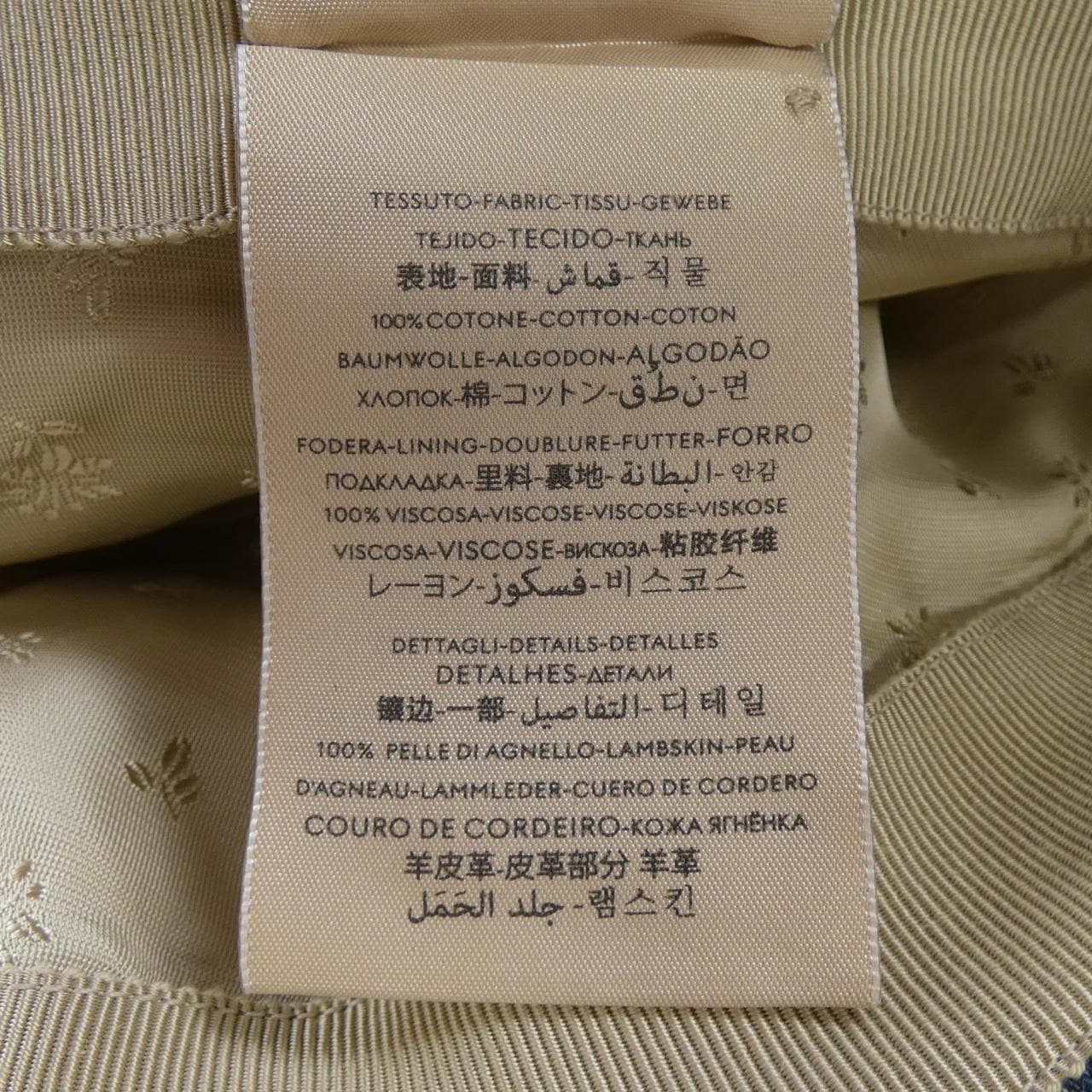 グッチ GUCCI 576371 4HAC3 ハット