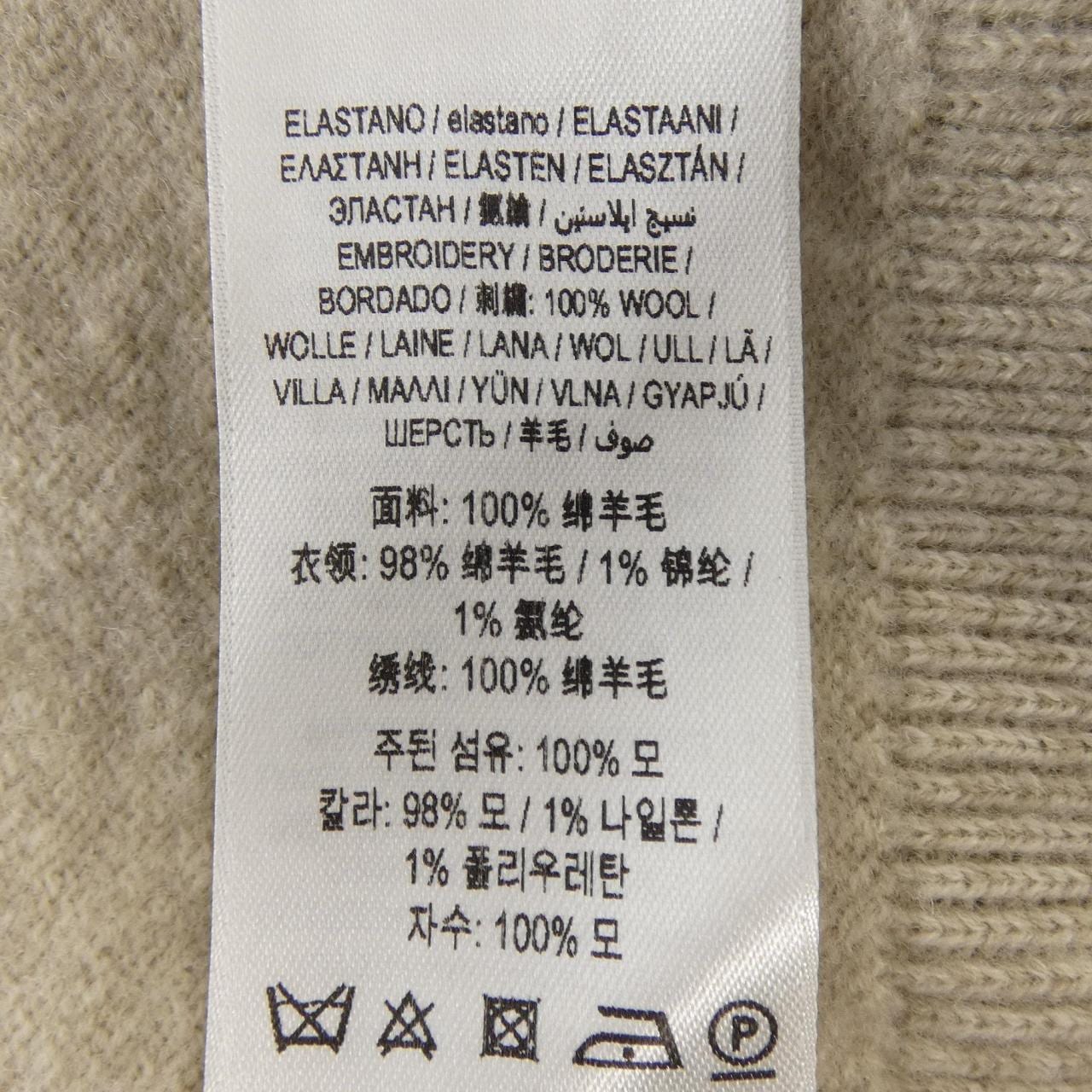 バーバリー BURBERRY 8076107 ニット